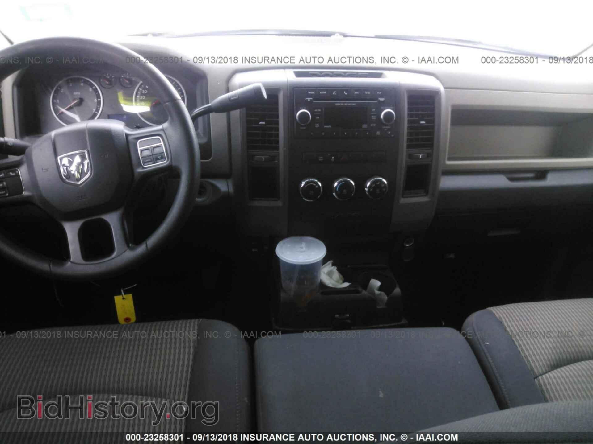 2012 Dodge Ram 1500 - VIN: 1C6RD6FK7CS201126 - Фото 5