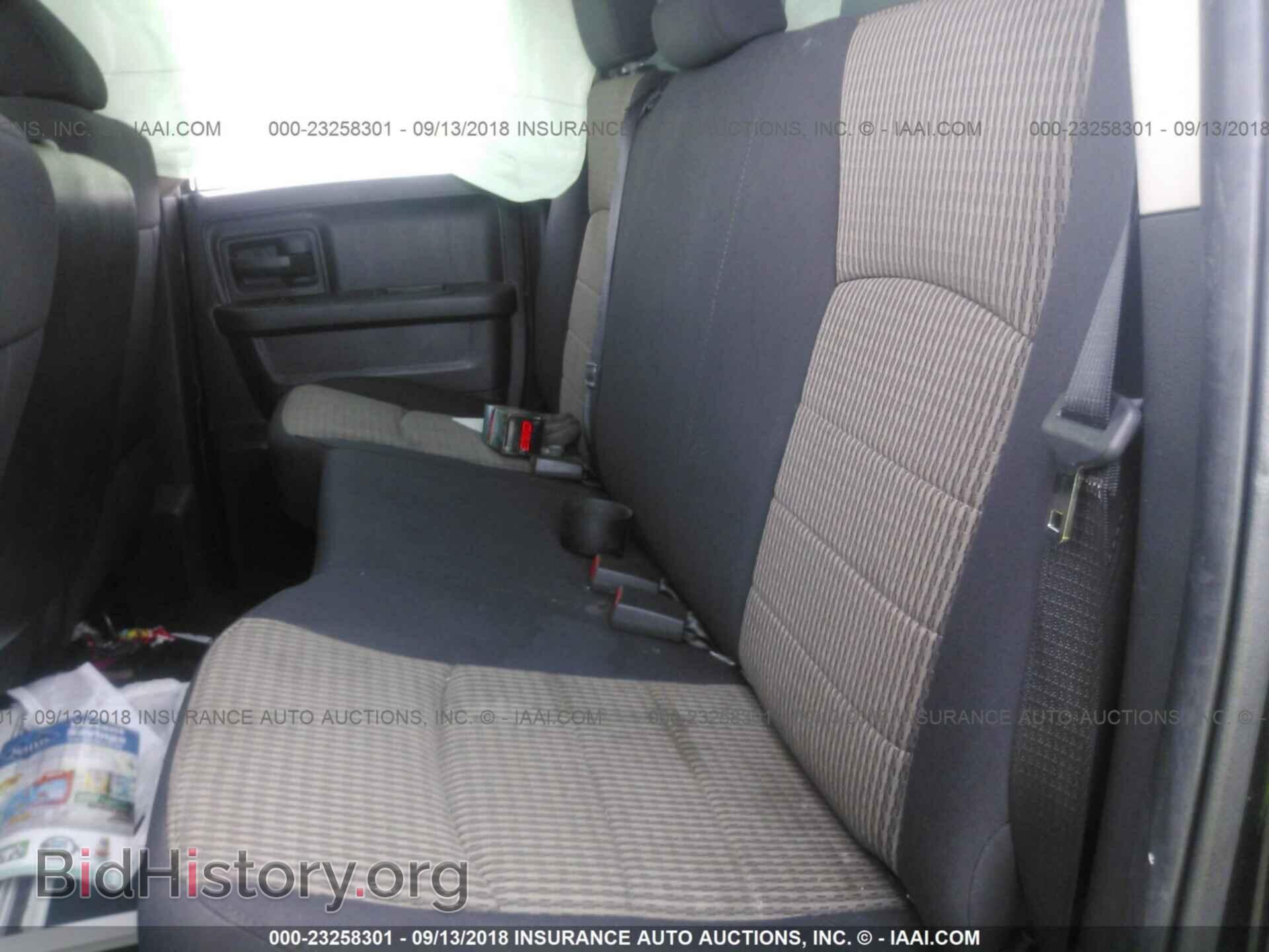 2012 Dodge Ram 1500 - VIN: 1C6RD6FK7CS201126 - Фото 8