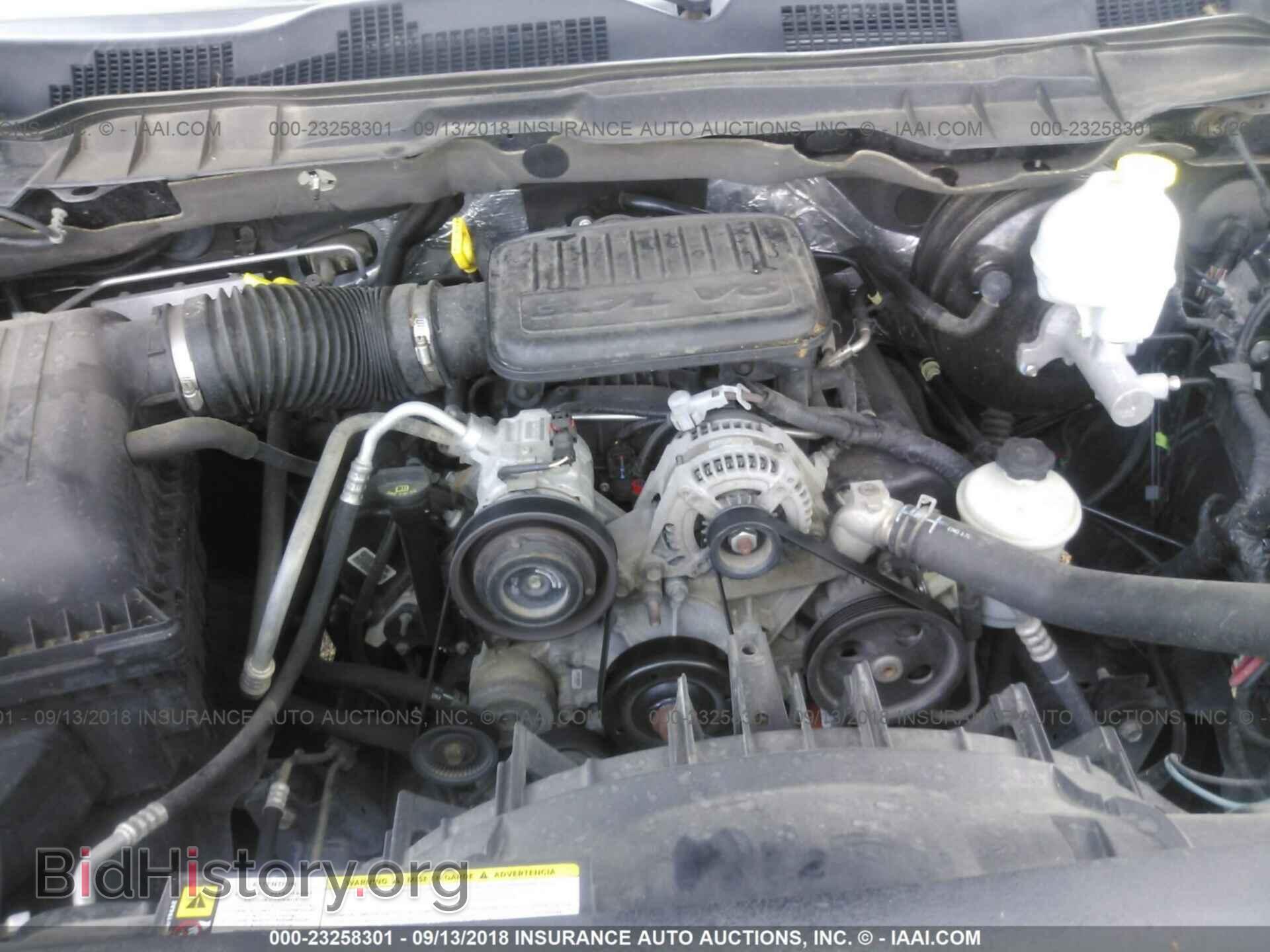 2012 Dodge Ram 1500 - VIN: 1C6RD6FK7CS201126 - Фото 10