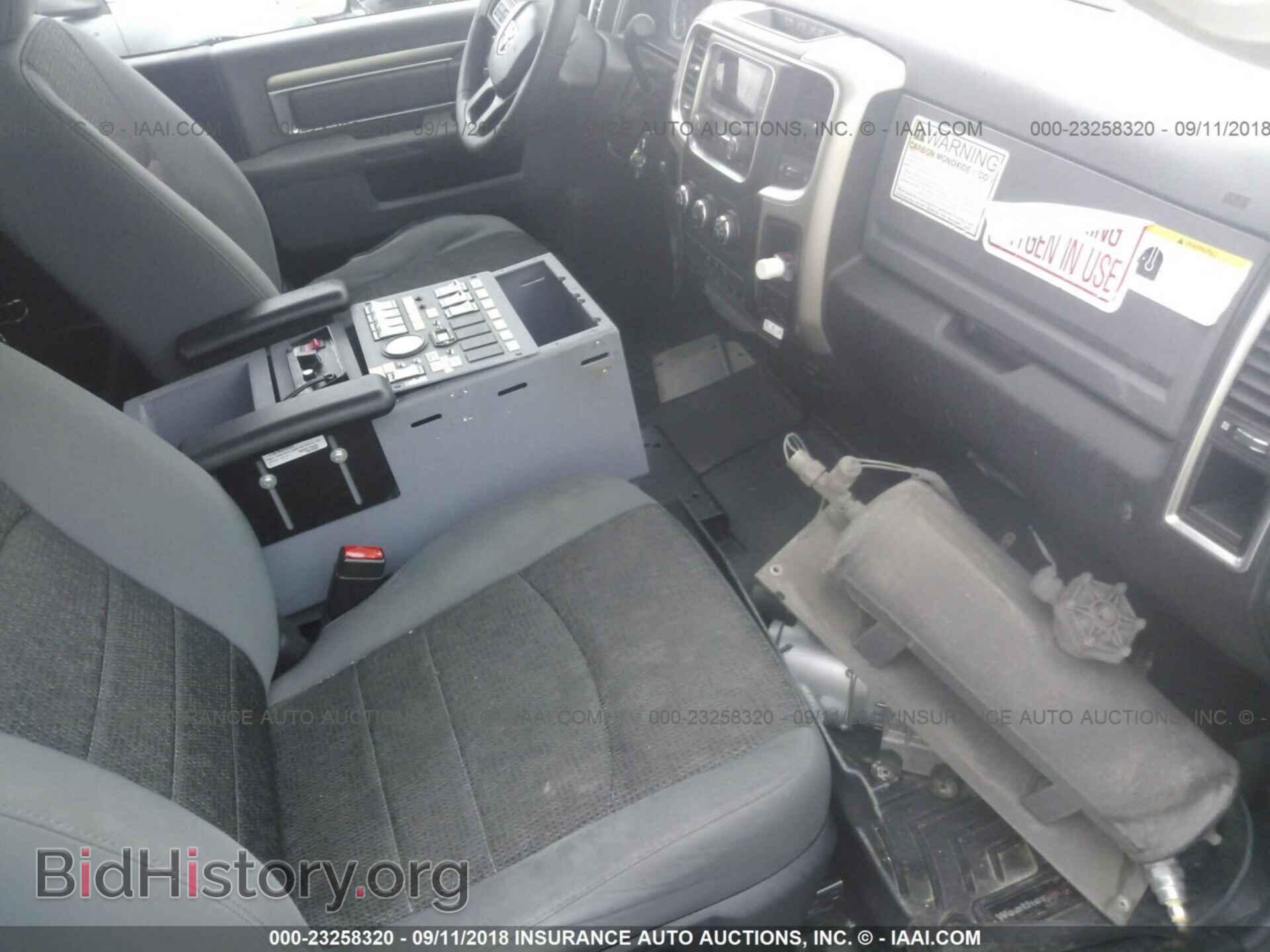 2014 Ram 3500 - VIN: 3C7WRSBL4EG281390 - Фото 7