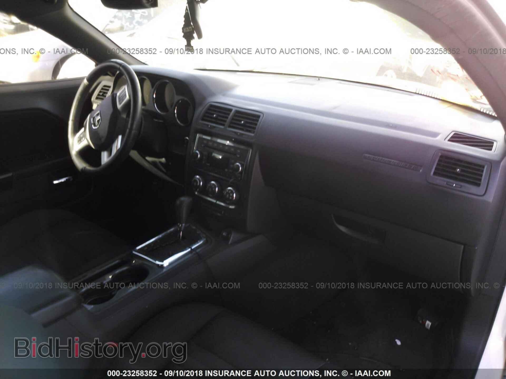 2012 Dodge Challenger - VIN: 2C3CDYAG1CH141711 - Фото 5