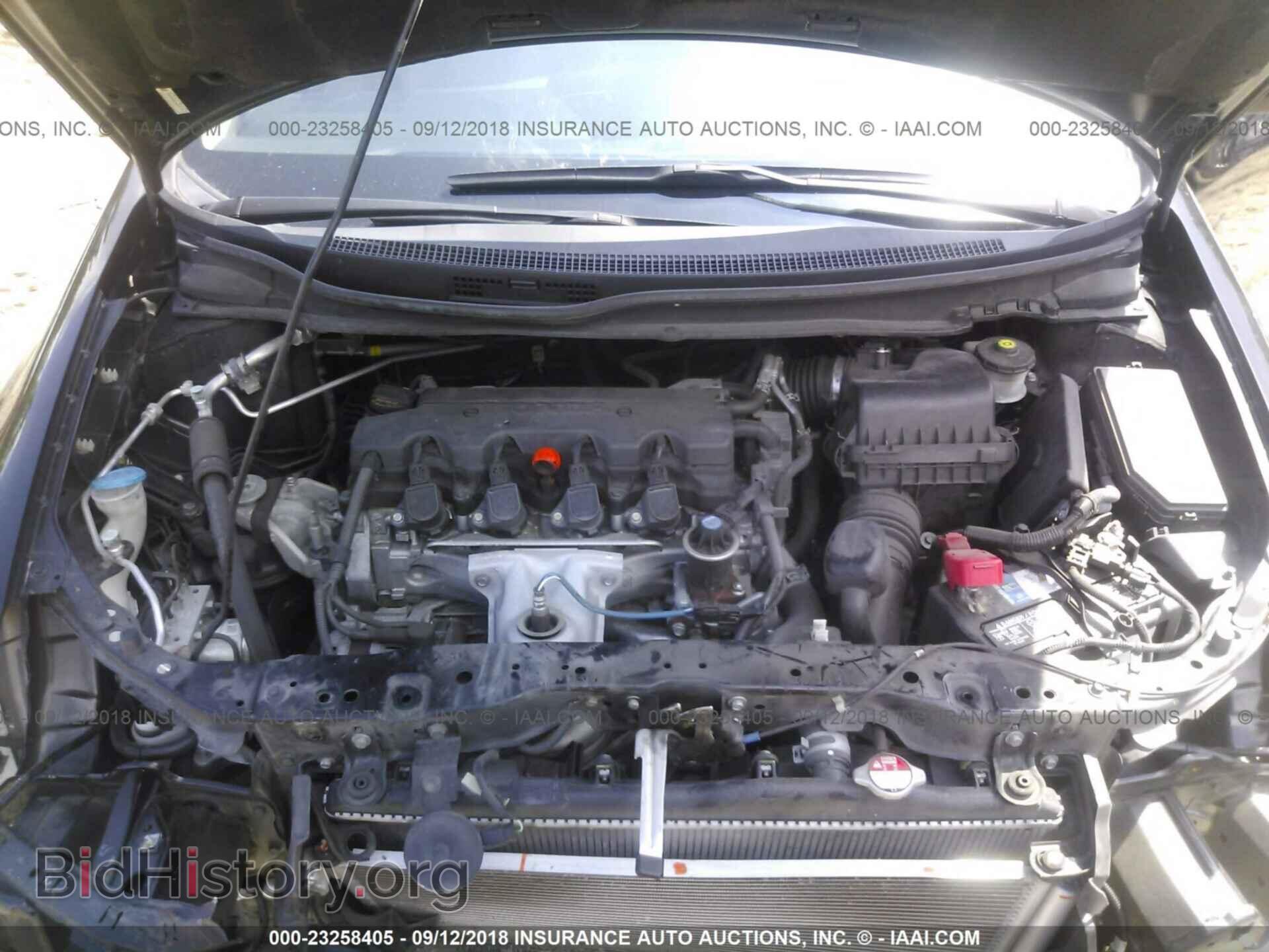 2013 Honda Civic - VIN: 19XFB2F8XDE065710 - Фото 10