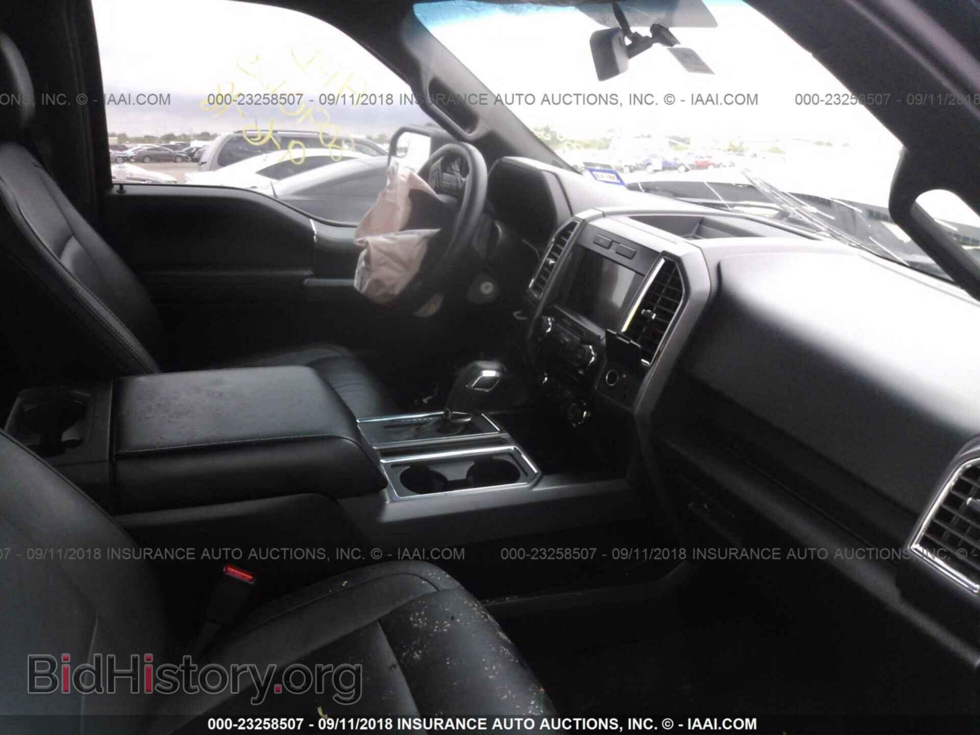 2016 Ford F150 - VIN: 1FTEW1CF0GKD87447 - Фото 5