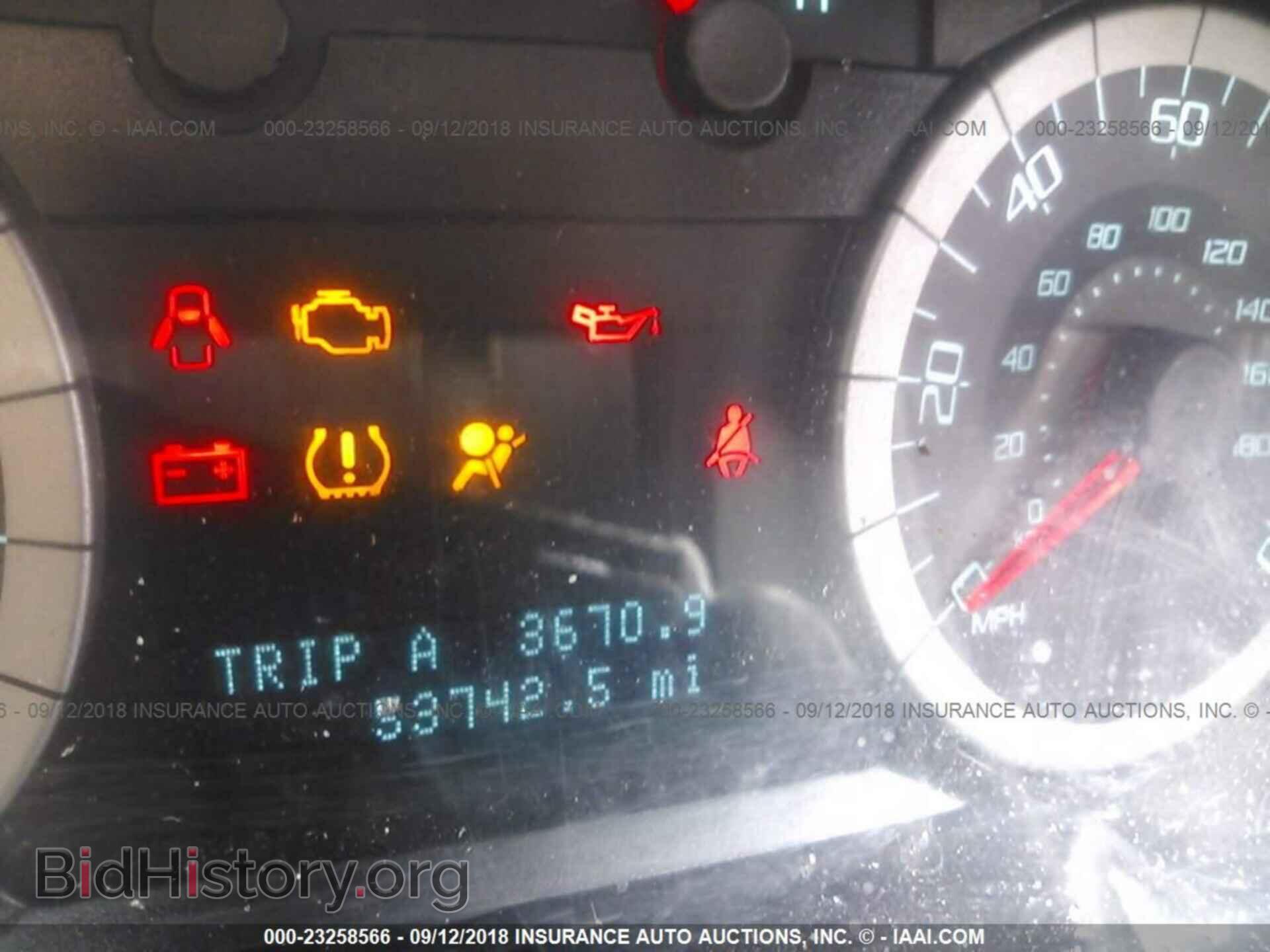 2011 Ford Escape - VIN: 1FMCU9DG2BKB92084 - Фото 7