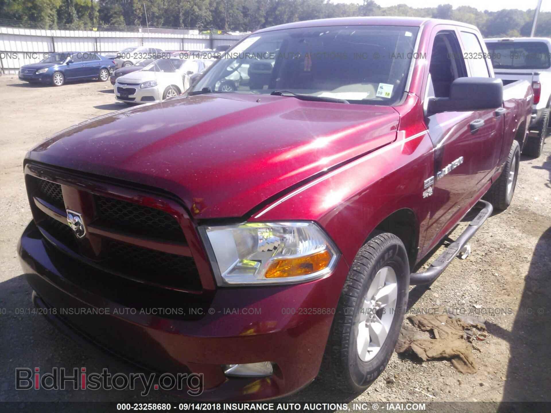 2012 Dodge Ram 1500 - VIN: 1C6RD6FT7CS268351 - Photo 2