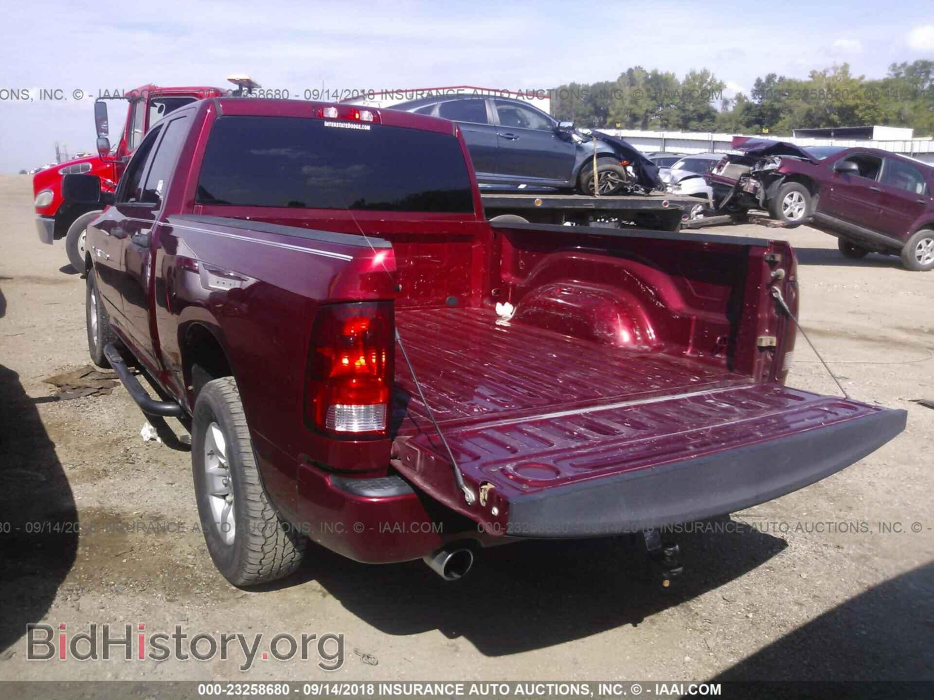 2012 Dodge Ram 1500 - VIN: 1C6RD6FT7CS268351 - Photo 3