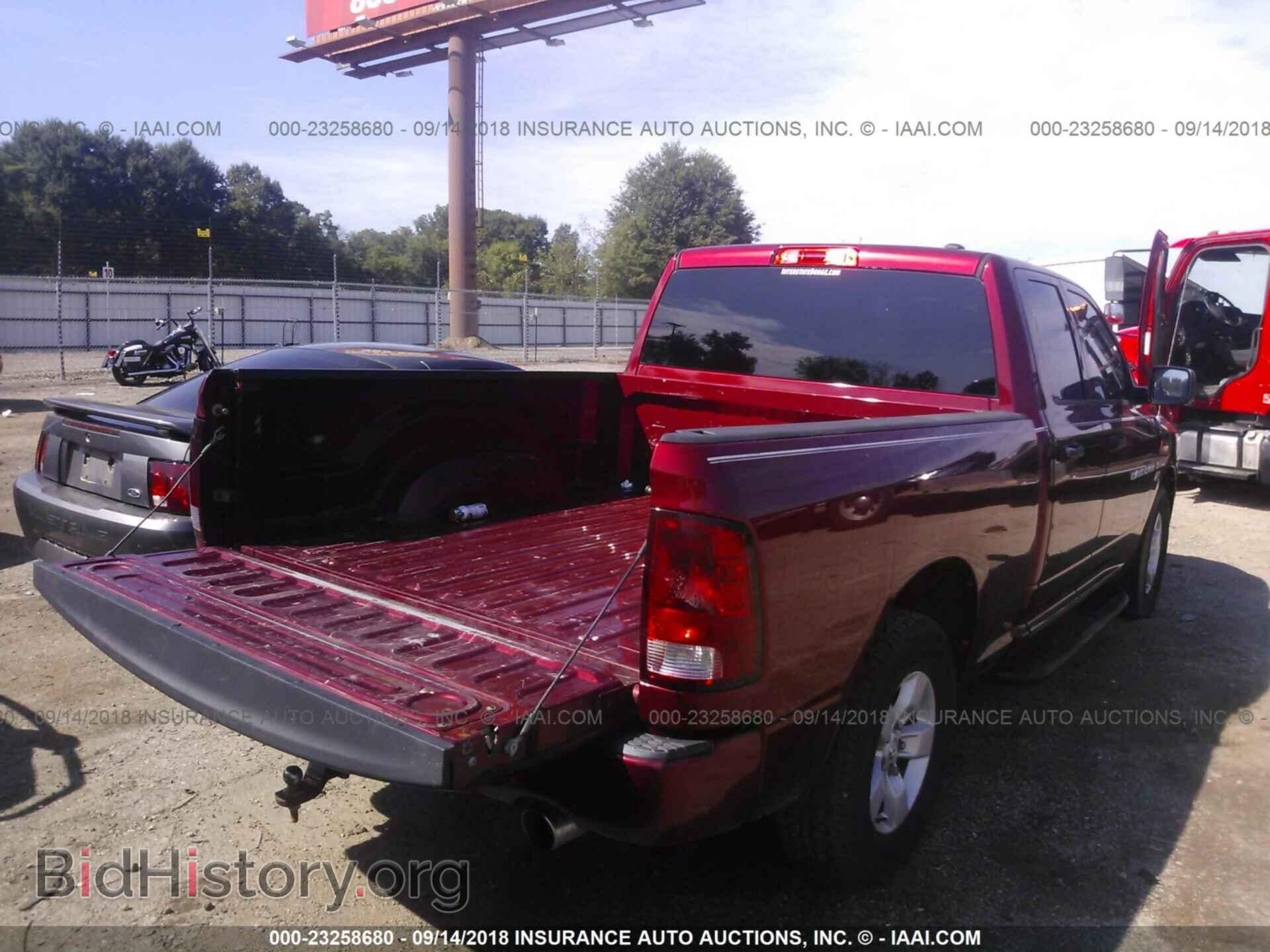 2012 Dodge Ram 1500 - VIN: 1C6RD6FT7CS268351 - Photo 4