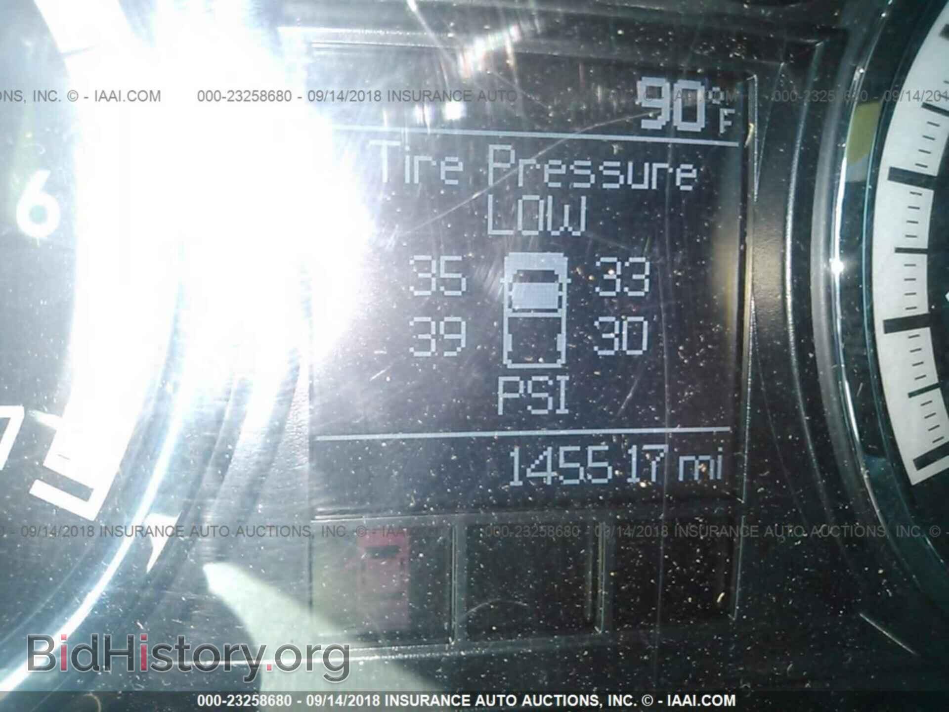2012 Dodge Ram 1500 - VIN: 1C6RD6FT7CS268351 - Photo 7
