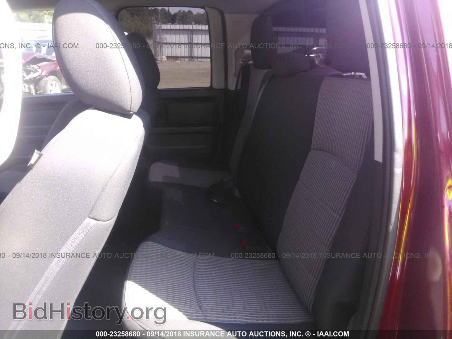 2012 Dodge Ram 1500 - VIN: 1C6RD6FT7CS268351 - Photo 8