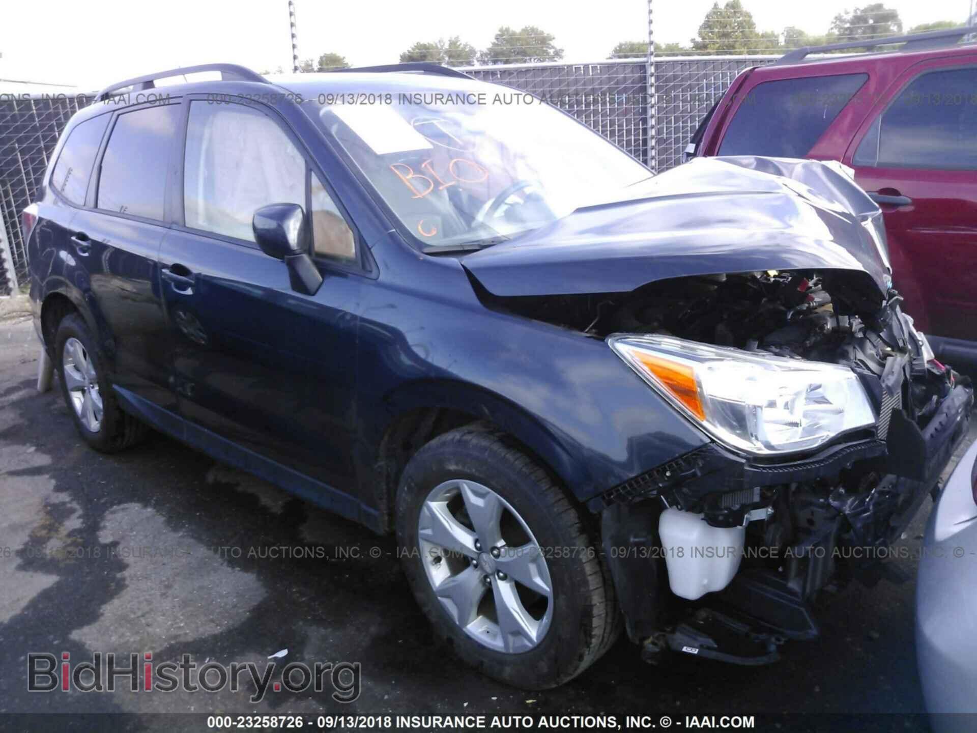 Photo JF2SJADC2FH823105 - Subaru Forester 2015