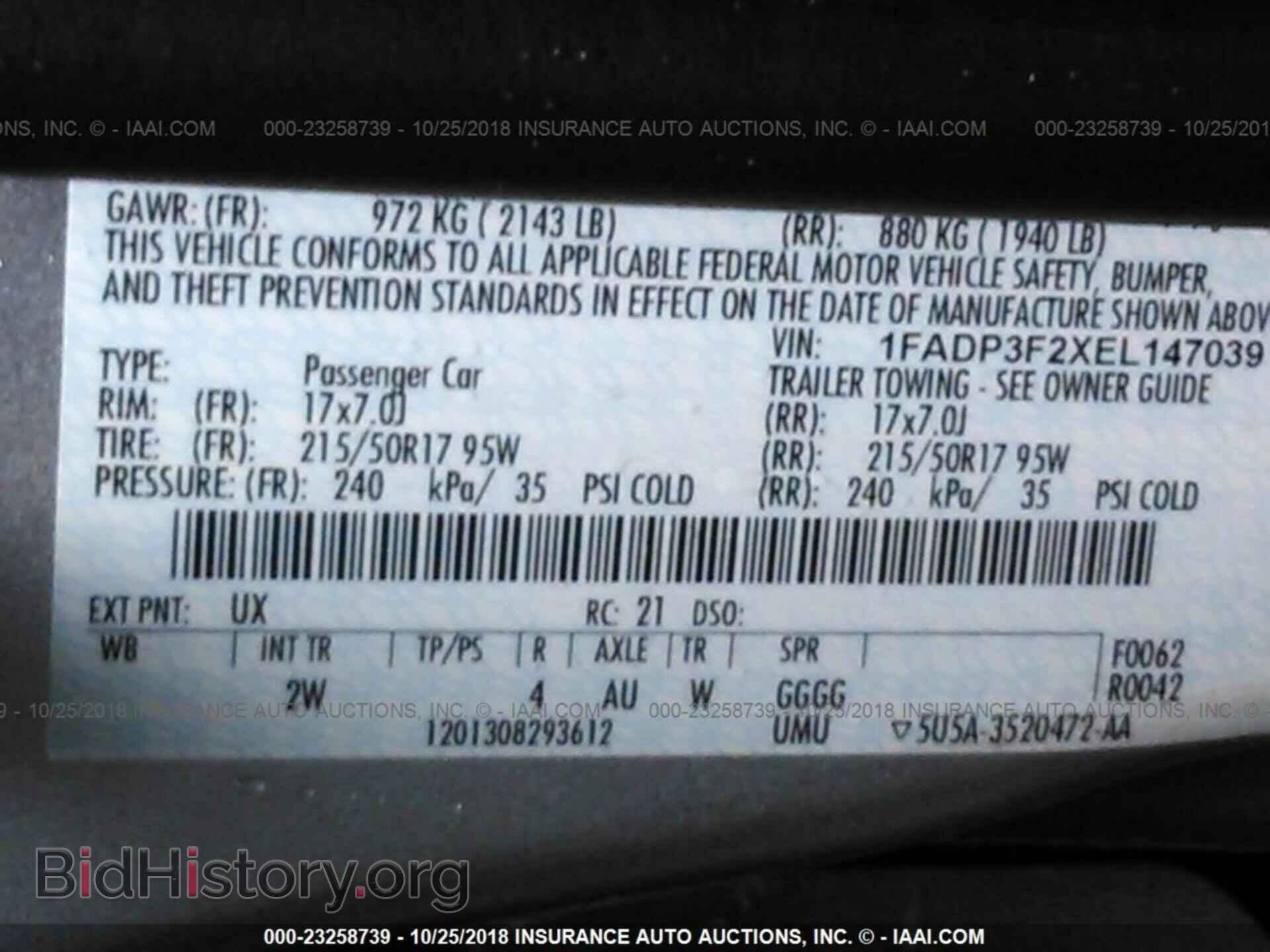 2014 Ford Focus - VIN: 1FADP3F2XEL147039 - Фото 9