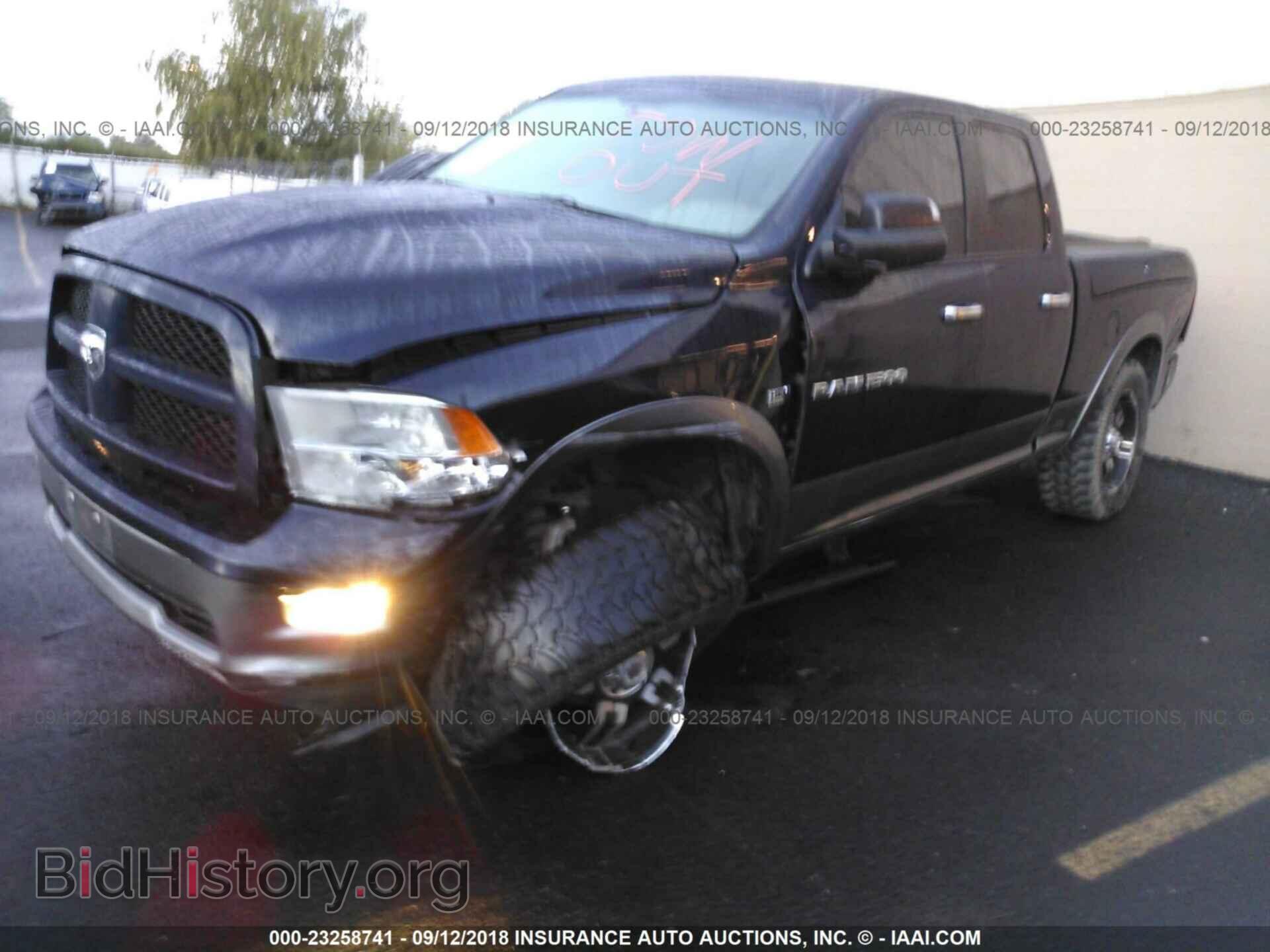 2012 Dodge Ram 1500 - VIN: 1C6RD7GT0CS267143 - Фото 2