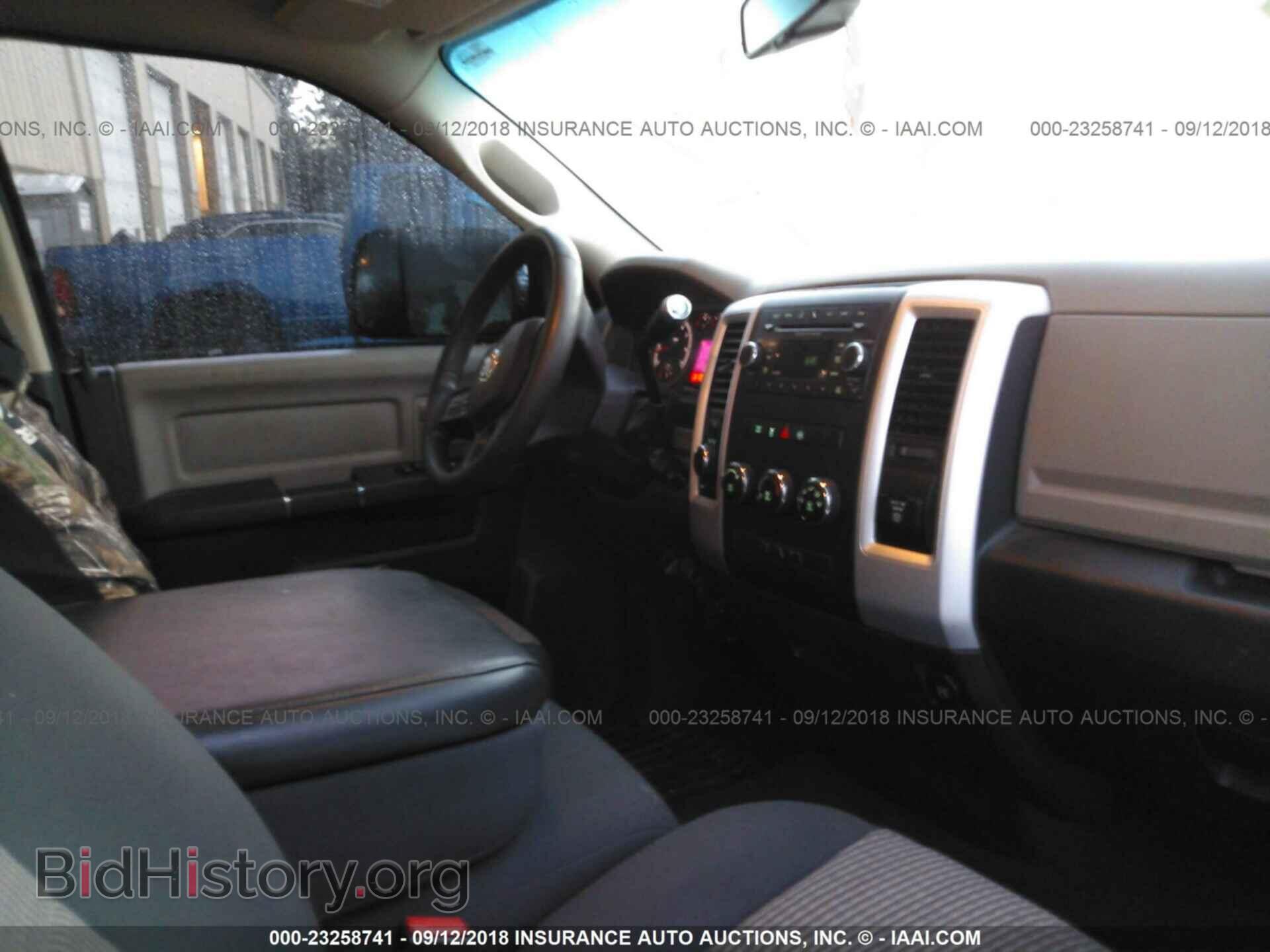 2012 Dodge Ram 1500 - VIN: 1C6RD7GT0CS267143 - Фото 5
