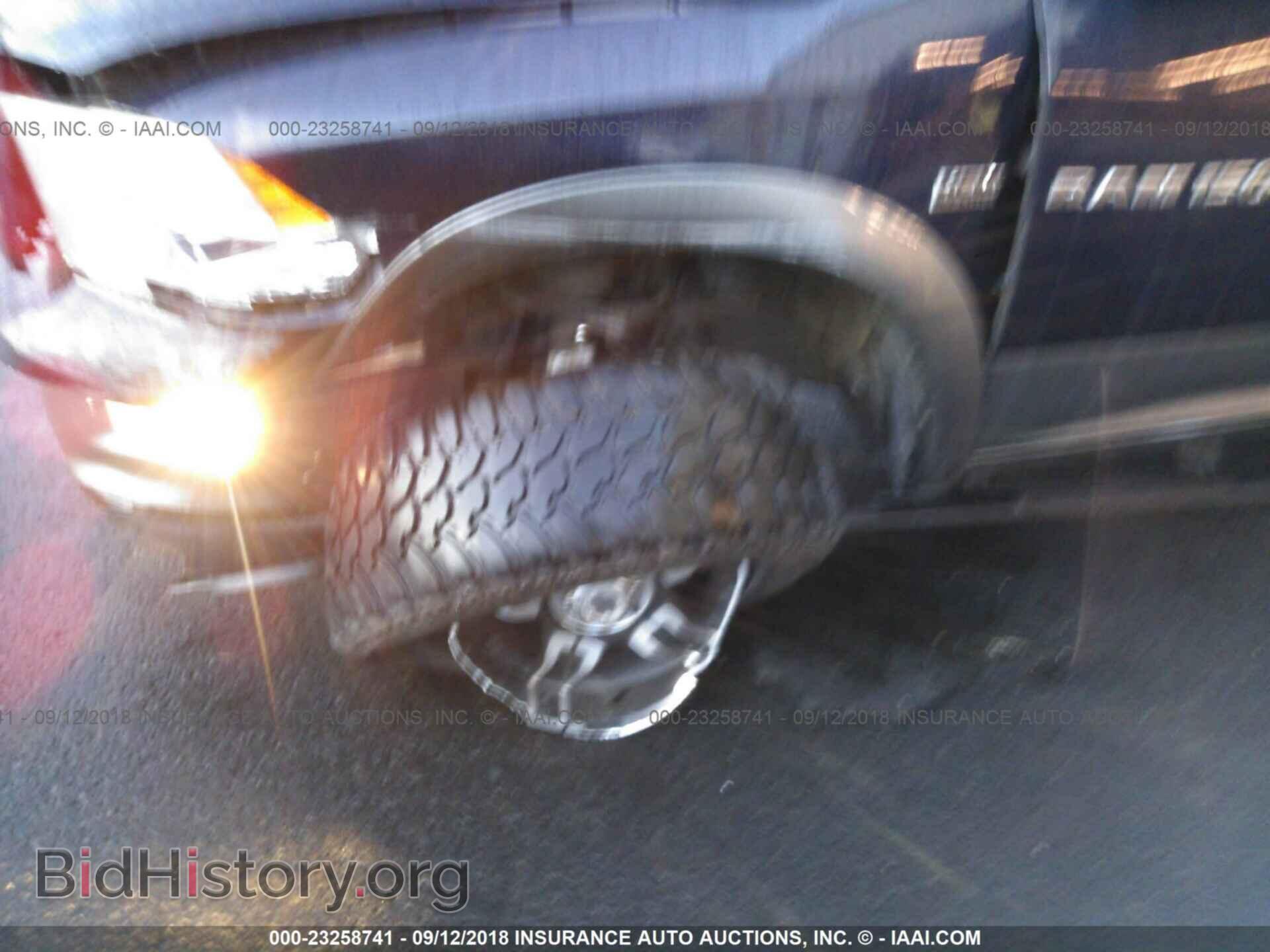 2012 Dodge Ram 1500 - VIN: 1C6RD7GT0CS267143 - Фото 6