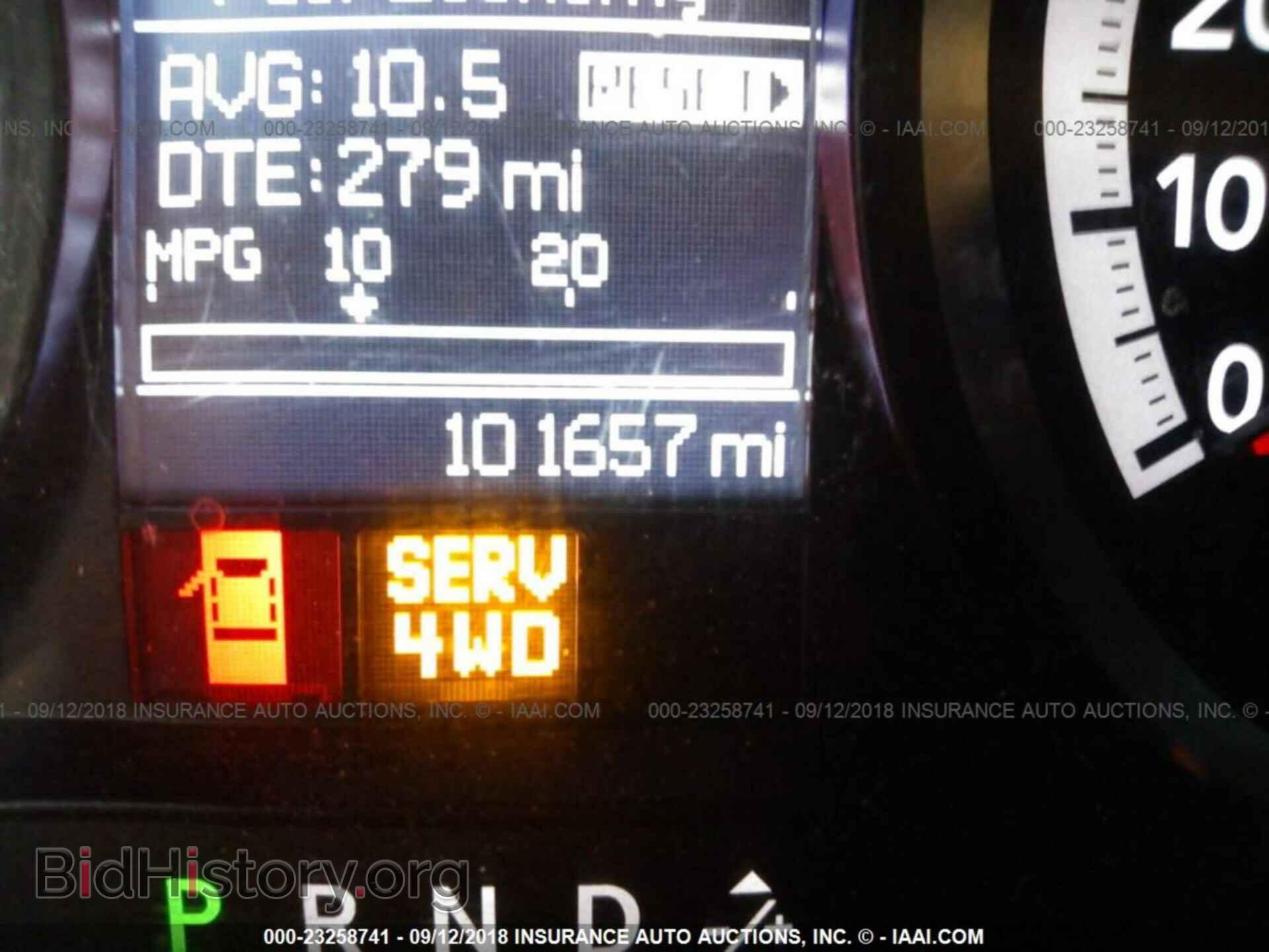 2012 Dodge Ram 1500 - VIN: 1C6RD7GT0CS267143 - Фото 7