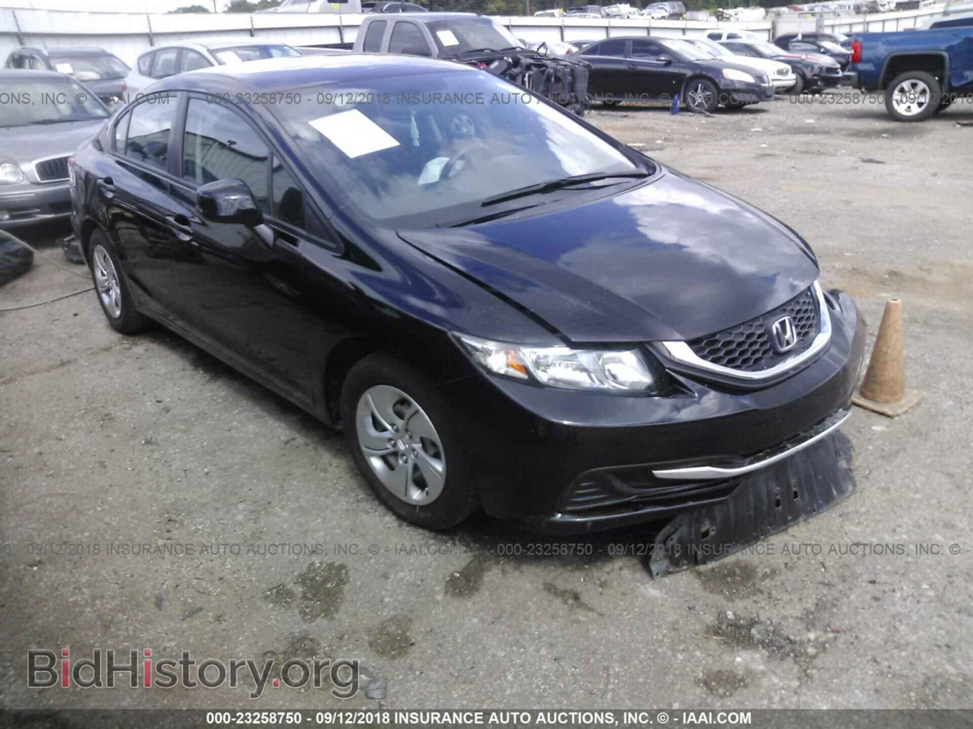 Photo 2HGFB2F55DH579346 - Honda Civic 2013