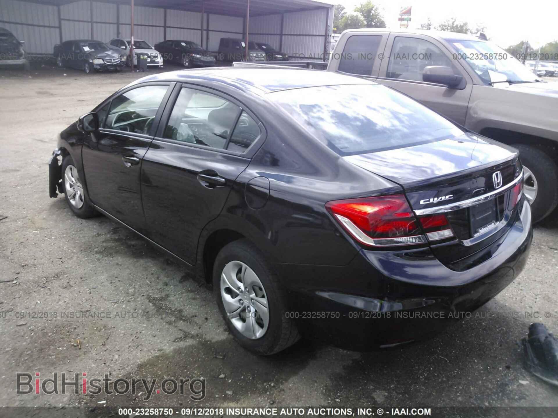 2013 Honda Civic - VIN: 2HGFB2F55DH579346 - Фото 3