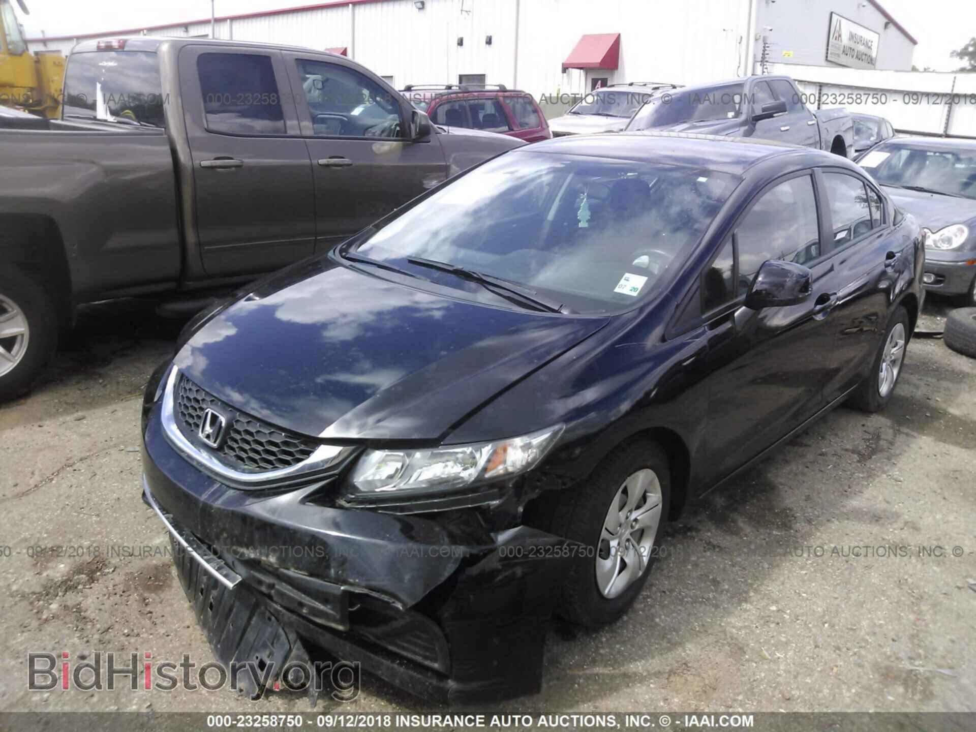 2013 Honda Civic - VIN: 2HGFB2F55DH579346 - Фото 6