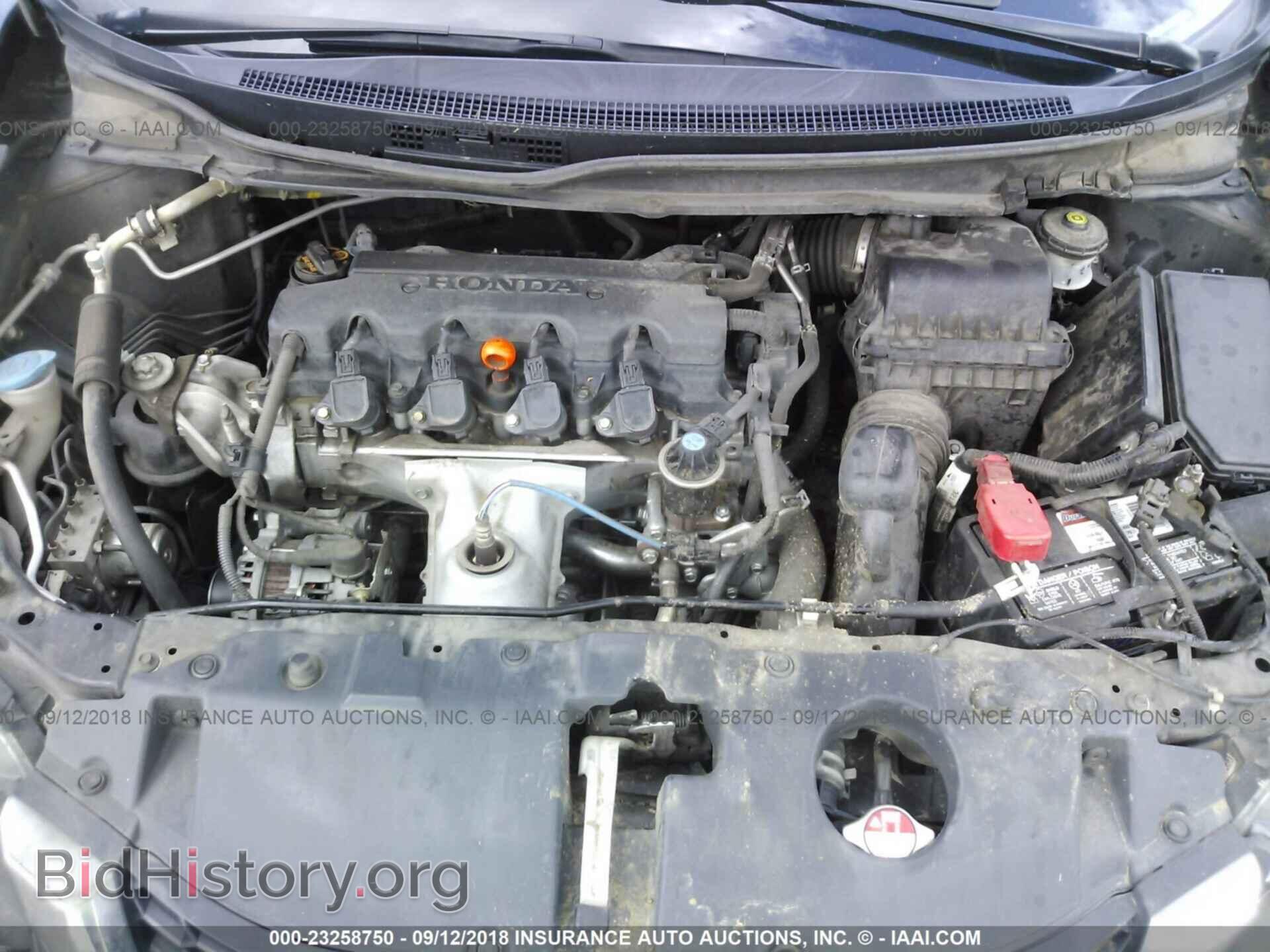 2013 Honda Civic - VIN: 2HGFB2F55DH579346 - Фото 10