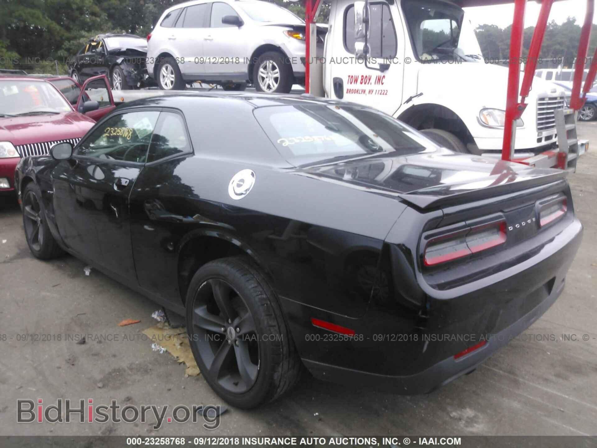 2017 Dodge Challenger - VIN: 2C3CDZBT5HH587272 - Фото 3
