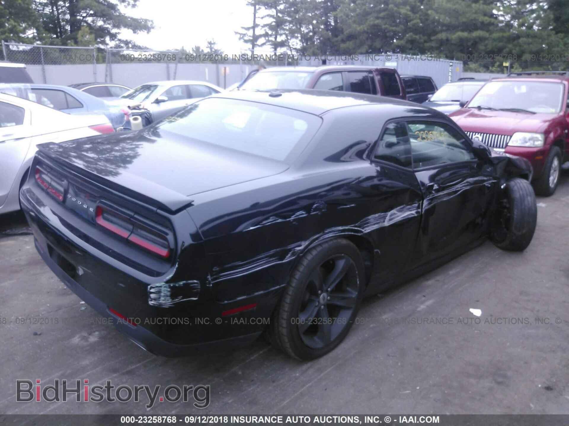 2017 Dodge Challenger - VIN: 2C3CDZBT5HH587272 - Фото 4