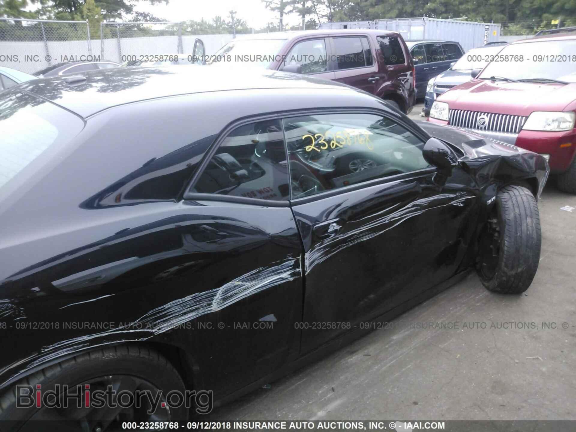 2017 Dodge Challenger - VIN: 2C3CDZBT5HH587272 - Фото 6