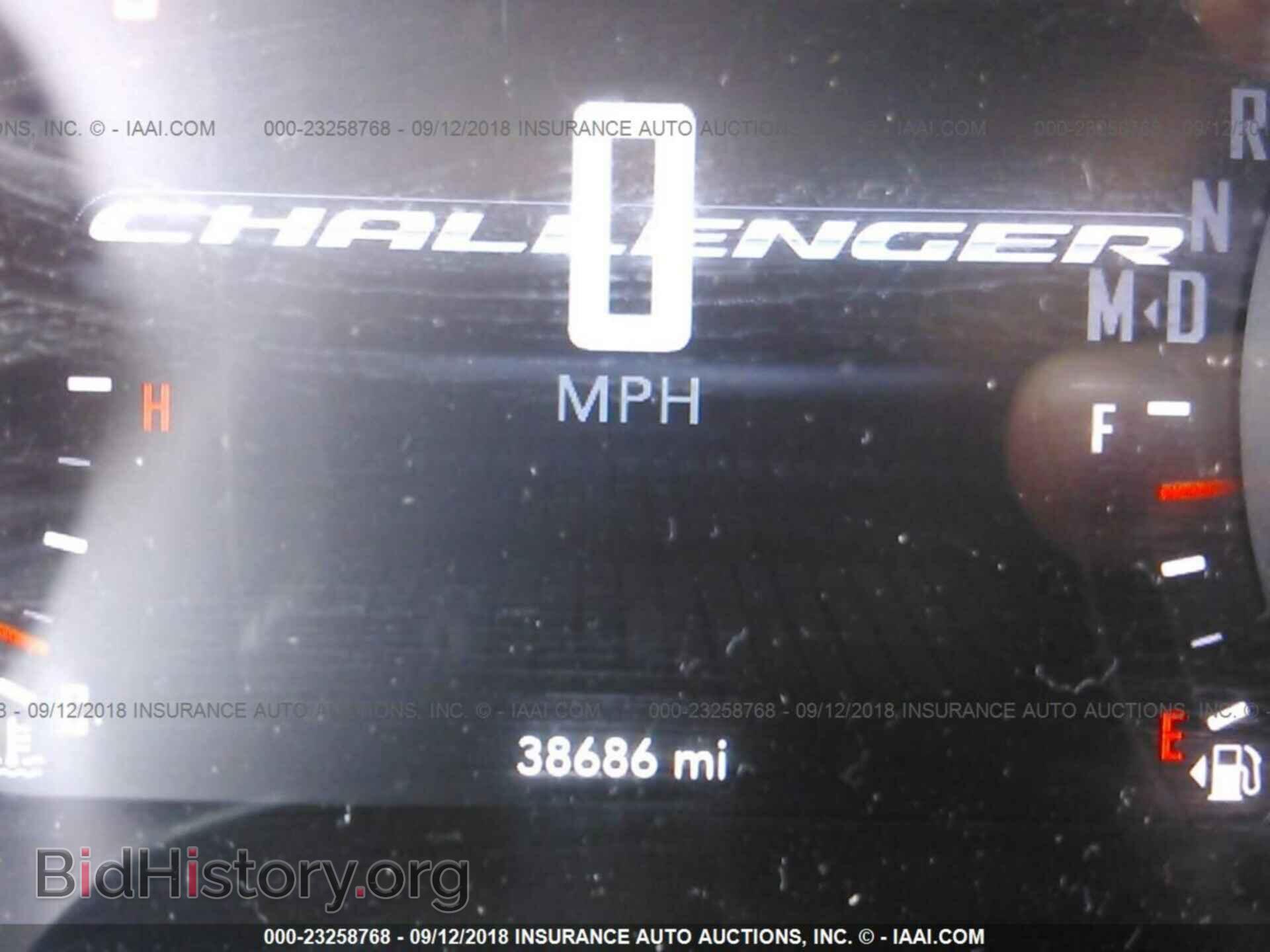 2017 Dodge Challenger - VIN: 2C3CDZBT5HH587272 - Фото 7