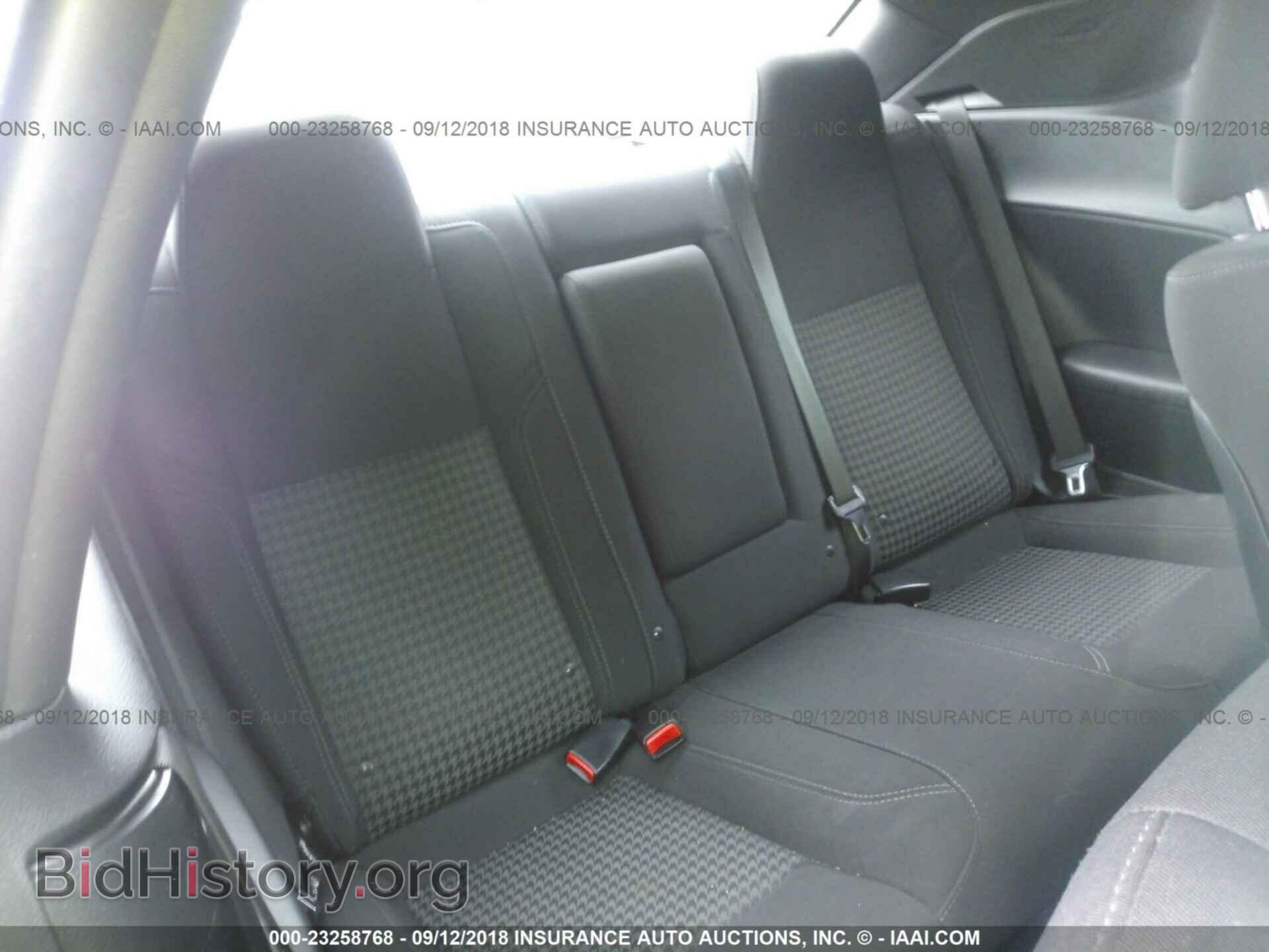 2017 Dodge Challenger - VIN: 2C3CDZBT5HH587272 - Фото 8