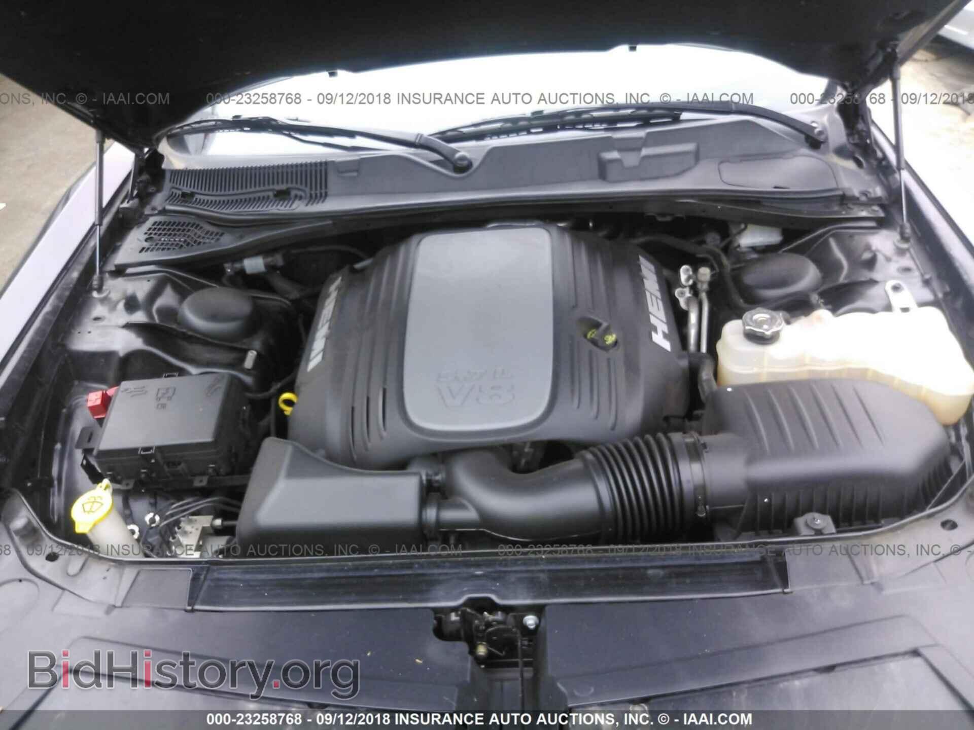 2017 Dodge Challenger - VIN: 2C3CDZBT5HH587272 - Фото 10