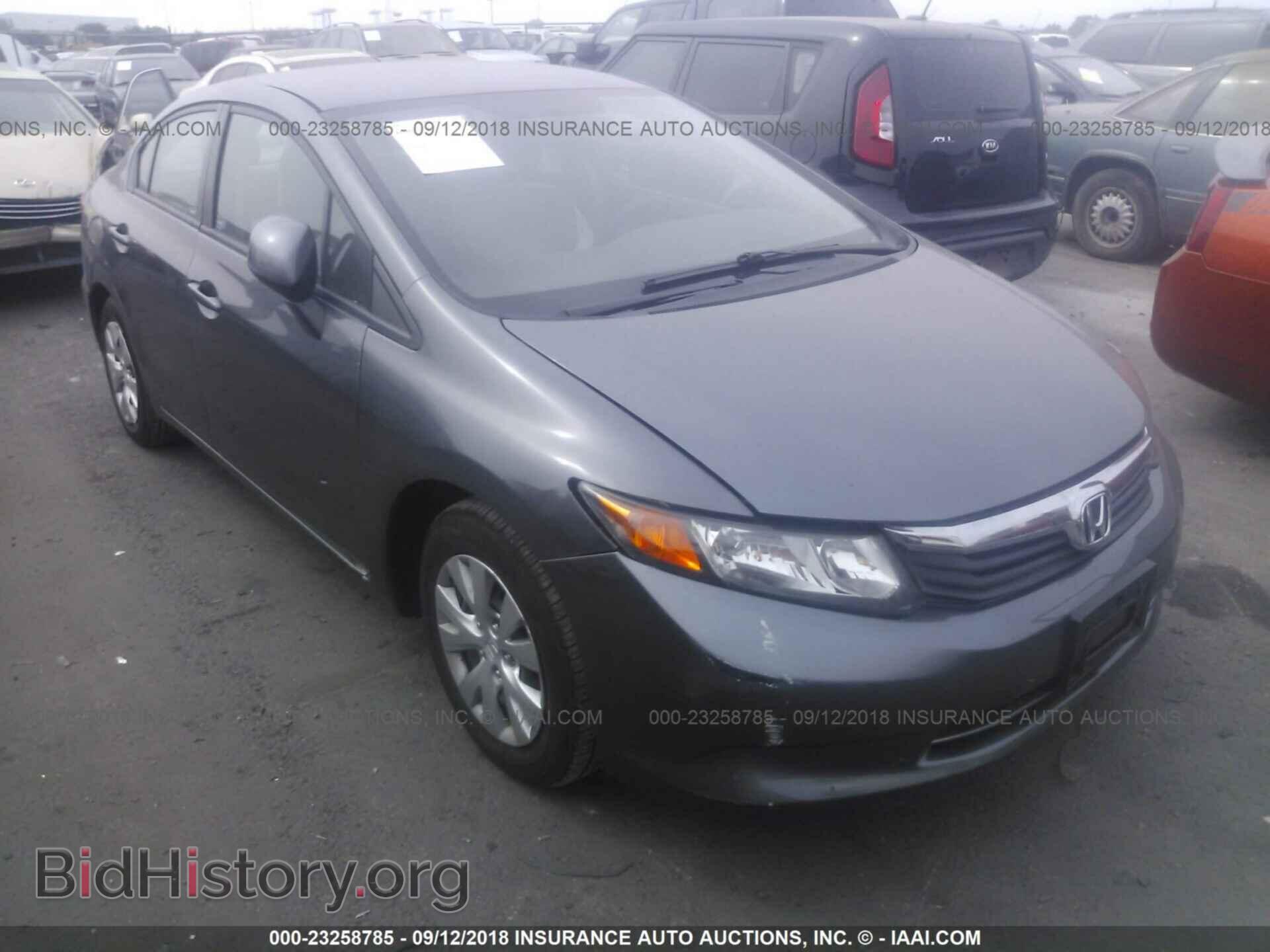 Photo 19XFB2F51CE367388 - Honda Civic 2012