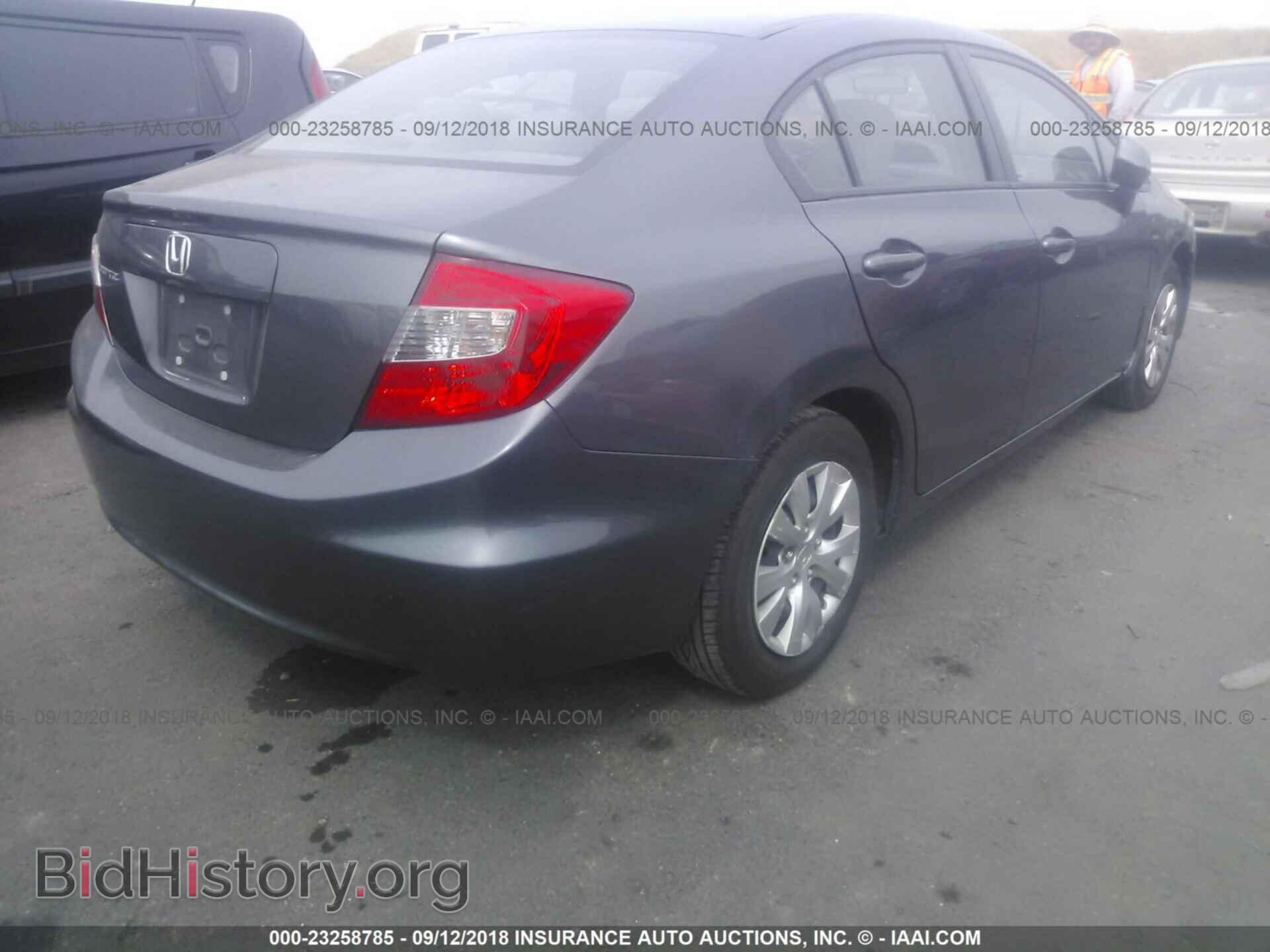 2012 Honda Civic - VIN: 19XFB2F51CE367388 - Photo 4