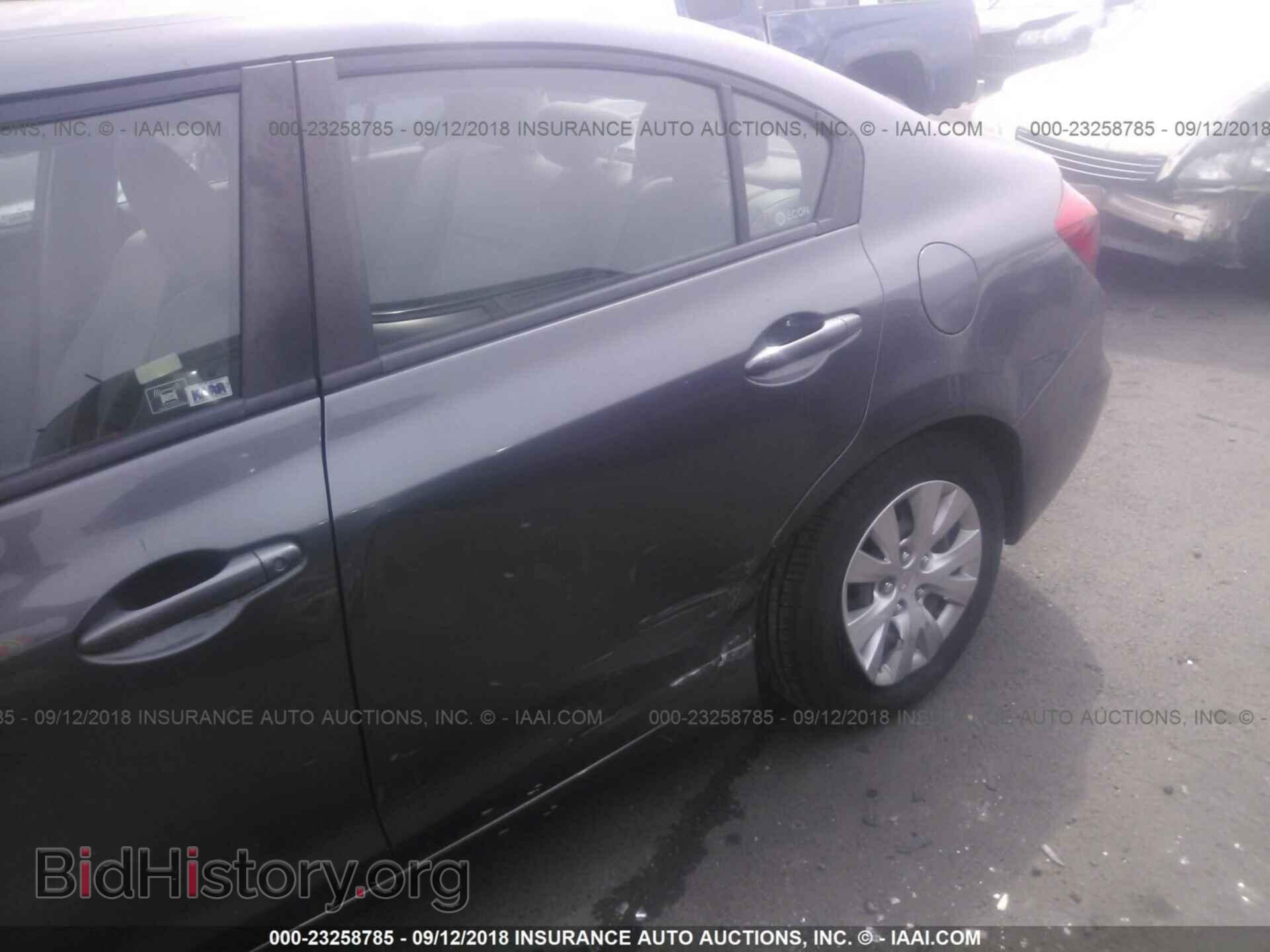 2012 Honda Civic - VIN: 19XFB2F51CE367388 - Photo 6