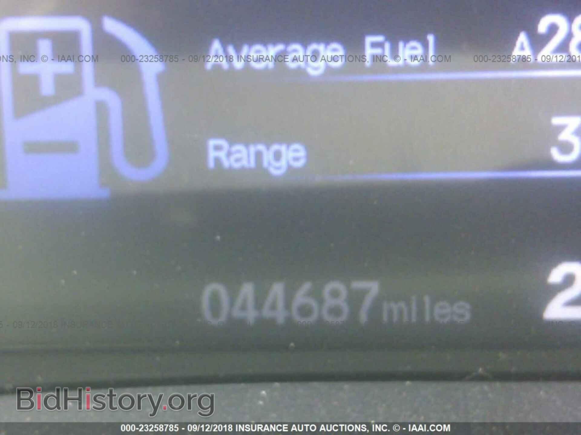 2012 Honda Civic - VIN: 19XFB2F51CE367388 - Photo 7