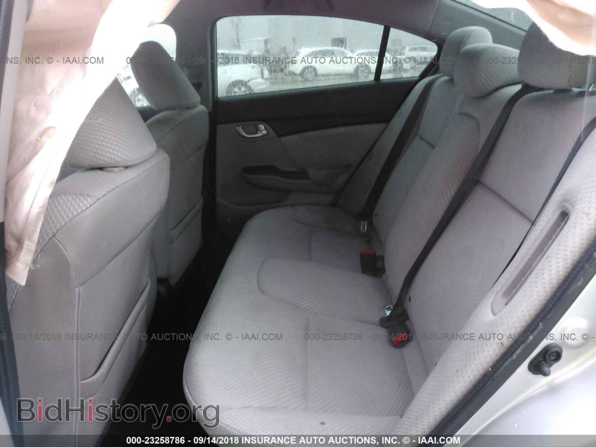 2014 Honda Civic - VIN: 19XFB4F20EE001524 - Фото 8