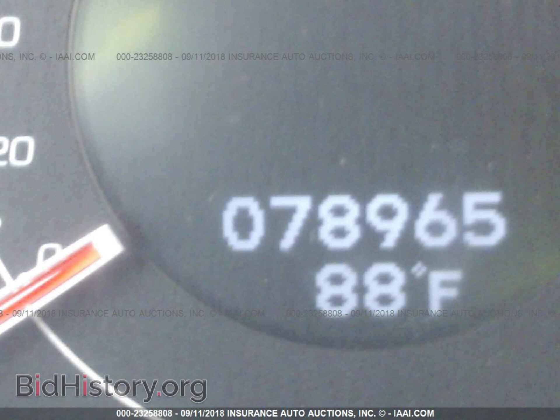 2012 Acura Tsx - VIN: JH4CU2F4XCC011211 - Фото 7