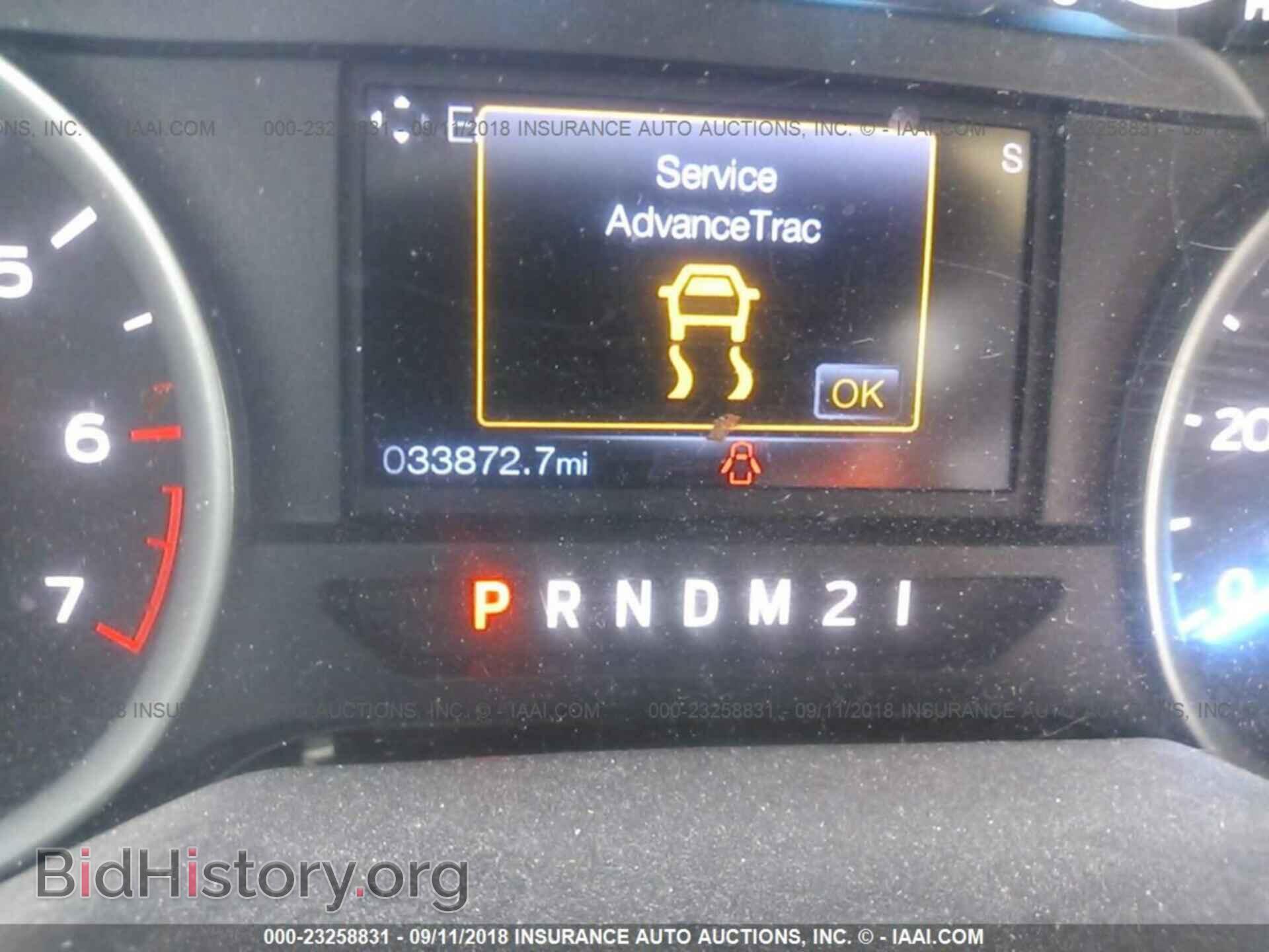 2015 Ford F150 - VIN: 1FTEX1EPXFFC60439 - Фото 7