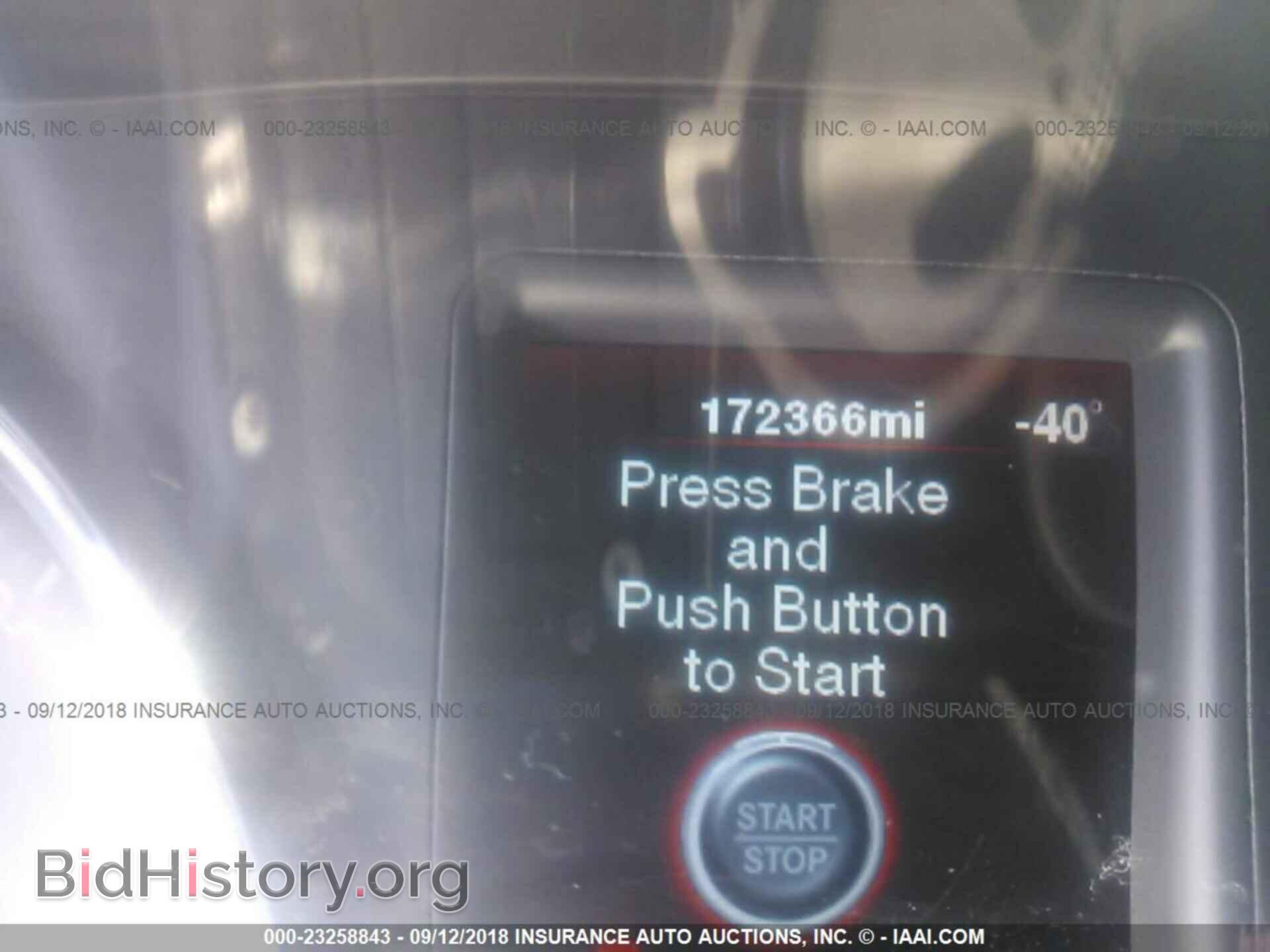2012 Dodge Charger - VIN: 2C3CDXBG6CH247340 - Фото 7