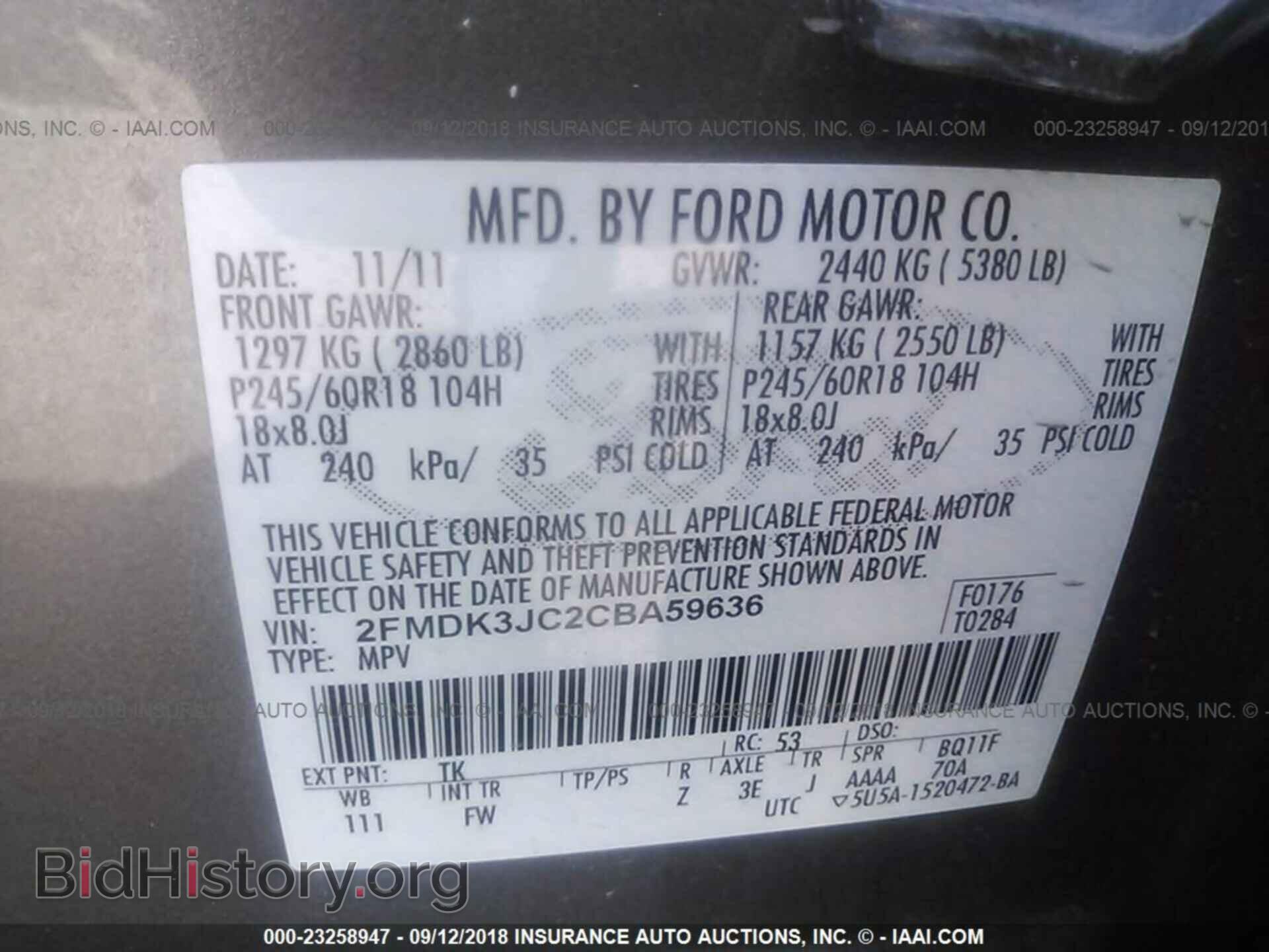 2012 Ford Edge - VIN: 2FMDK3JC2CBA59636 - Photo 9
