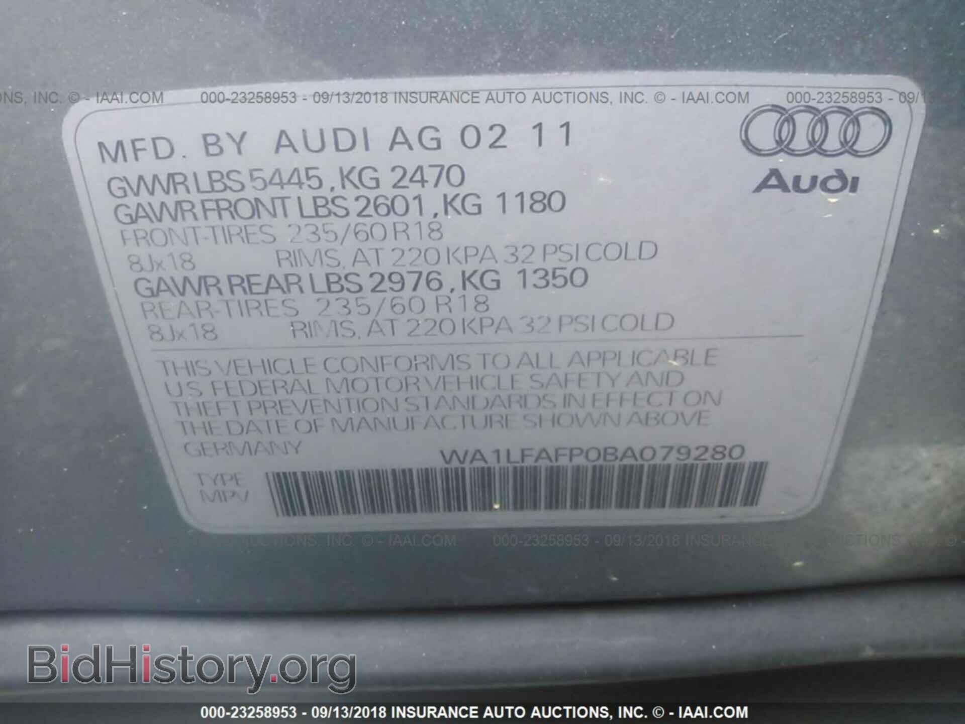 2011 Audi Q5 - VIN: WA1LFAFP0BA079280 - Фото 9