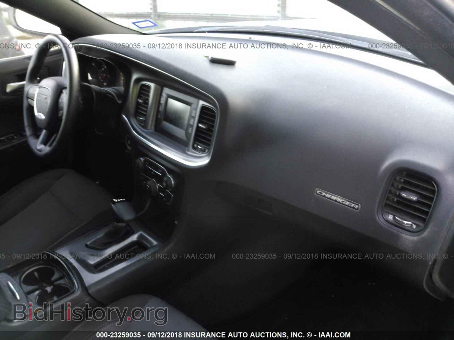 2017 Dodge Charger - VIN: 2C3CDXBG6HH575106 - Фото 5