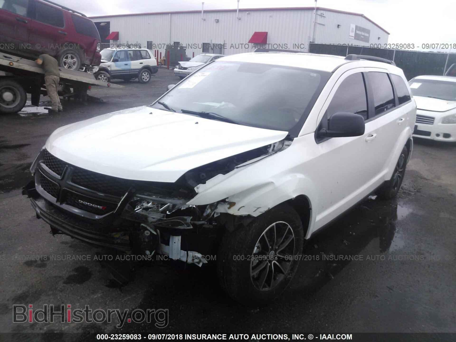 2017 DODGE JOURNEY - VIN: 3C4PDCAB1HT587442 - Фото 2