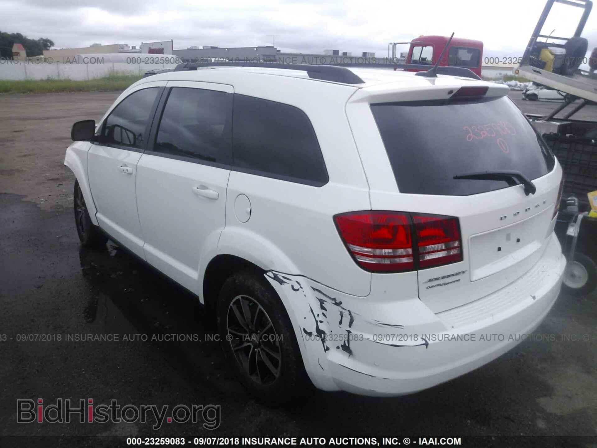 2017 DODGE JOURNEY - VIN: 3C4PDCAB1HT587442 - Фото 3