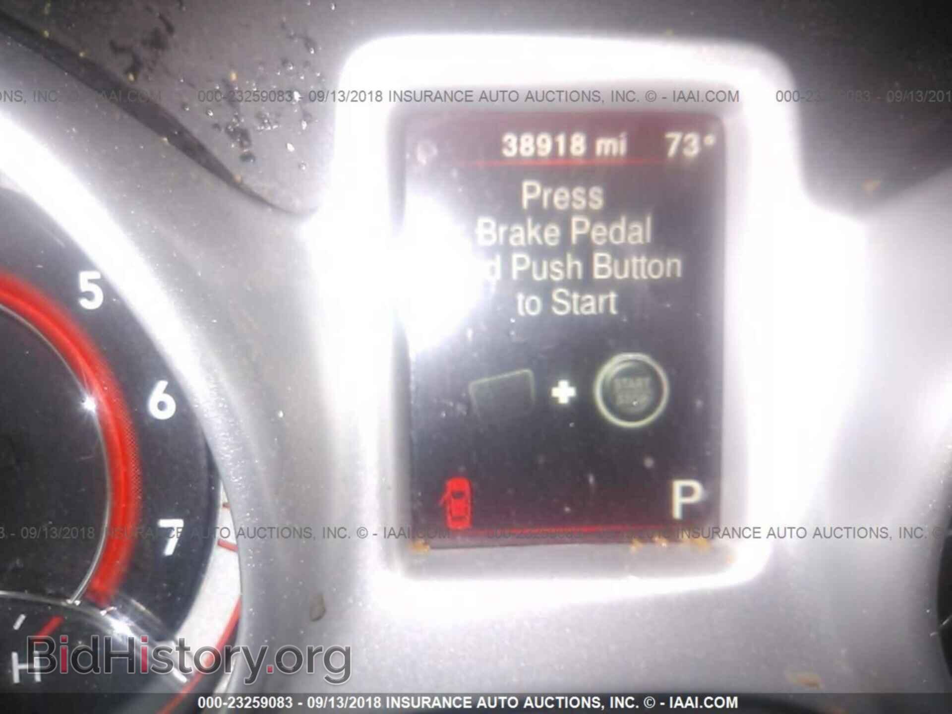 2017 DODGE JOURNEY - VIN: 3C4PDCAB1HT587442 - Фото 7