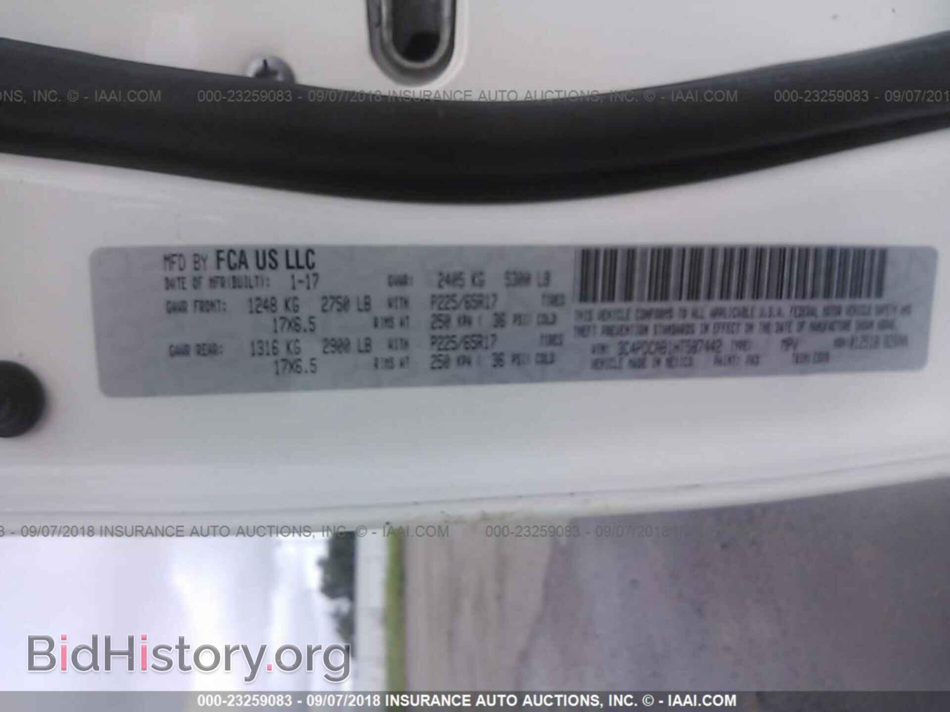 2017 DODGE JOURNEY - VIN: 3C4PDCAB1HT587442 - Фото 9