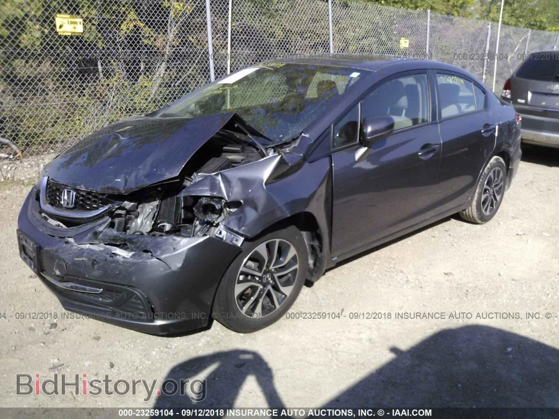 2014 Honda Civic - VIN: 19XFB2F84EE064943 - Фото 2