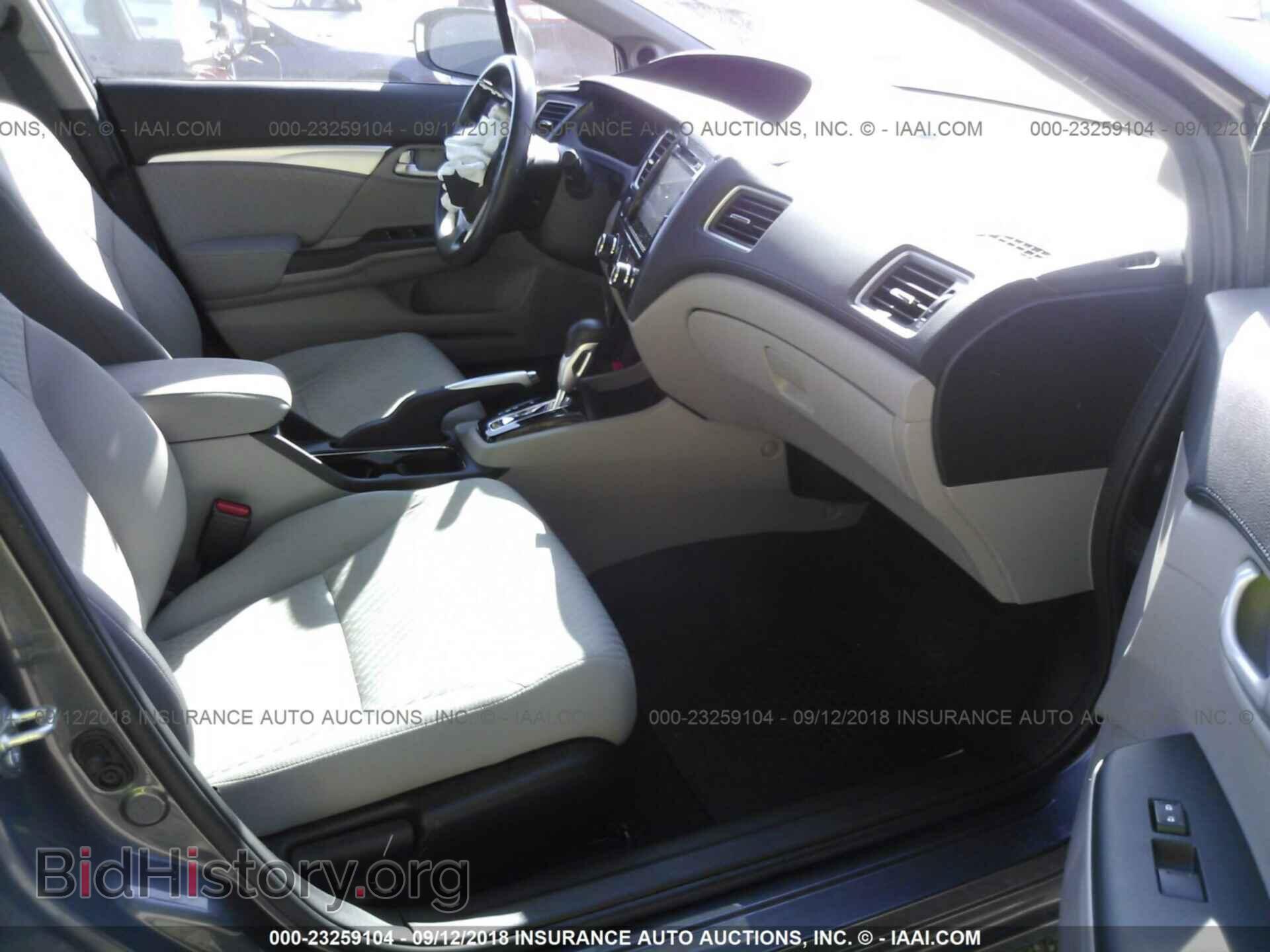2014 Honda Civic - VIN: 19XFB2F84EE064943 - Фото 5