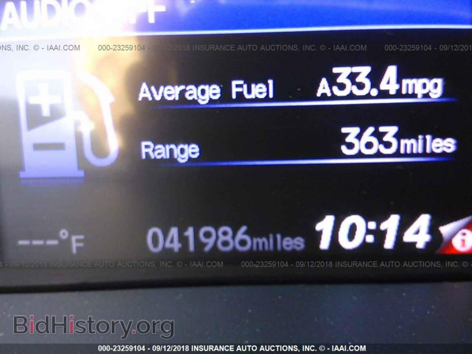 2014 Honda Civic - VIN: 19XFB2F84EE064943 - Фото 7