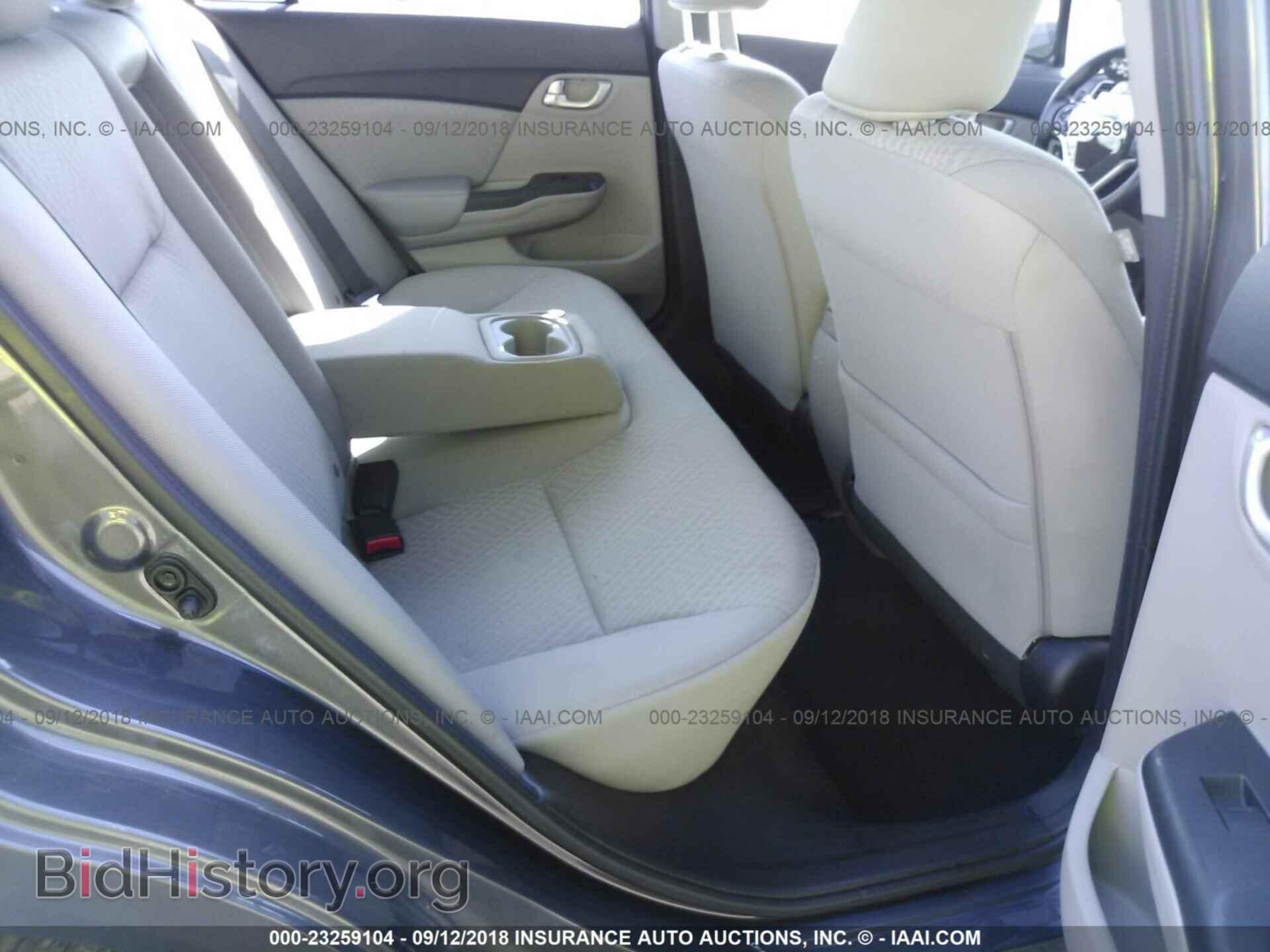 2014 Honda Civic - VIN: 19XFB2F84EE064943 - Фото 8