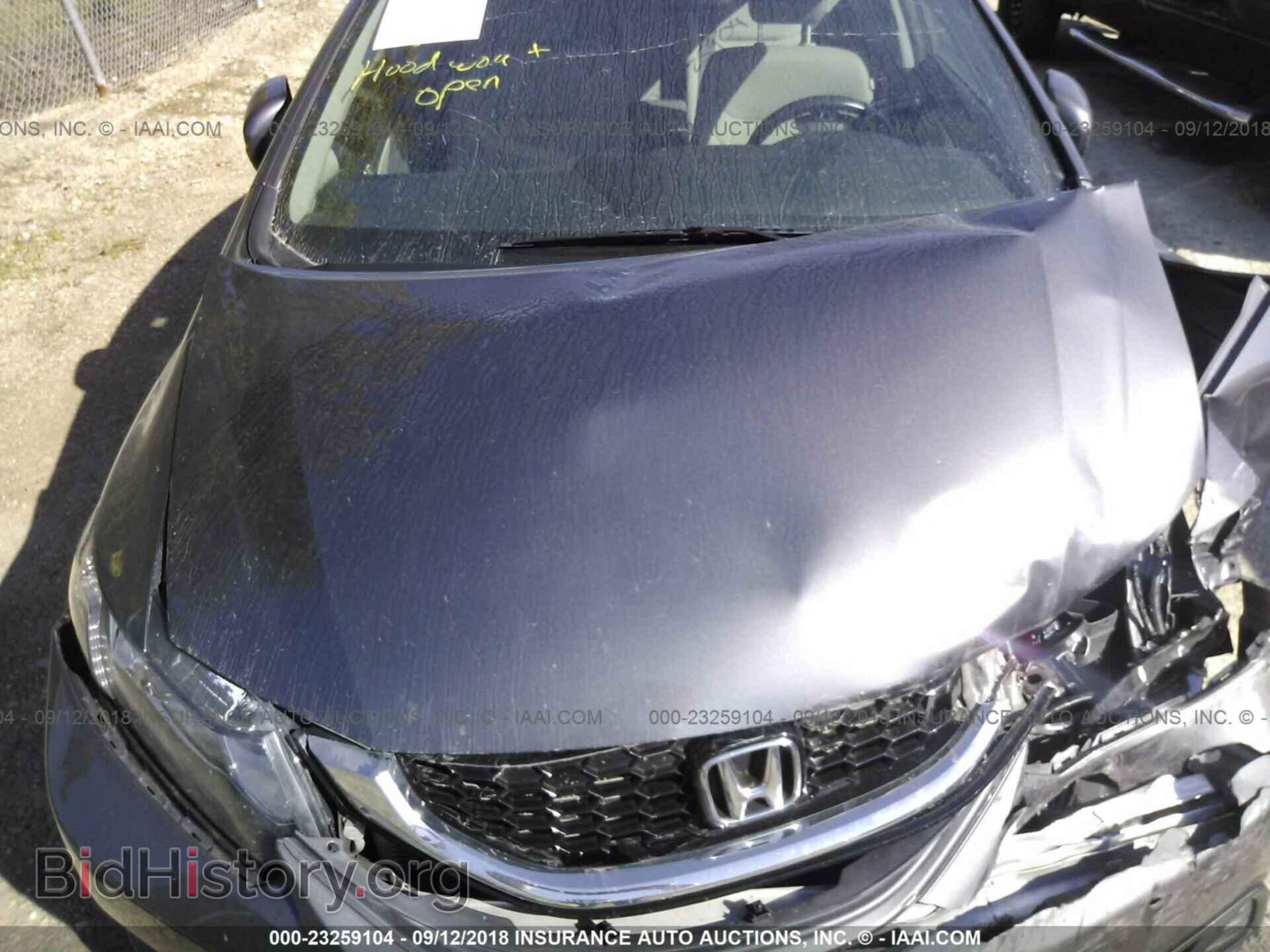 2014 Honda Civic - VIN: 19XFB2F84EE064943 - Фото 10