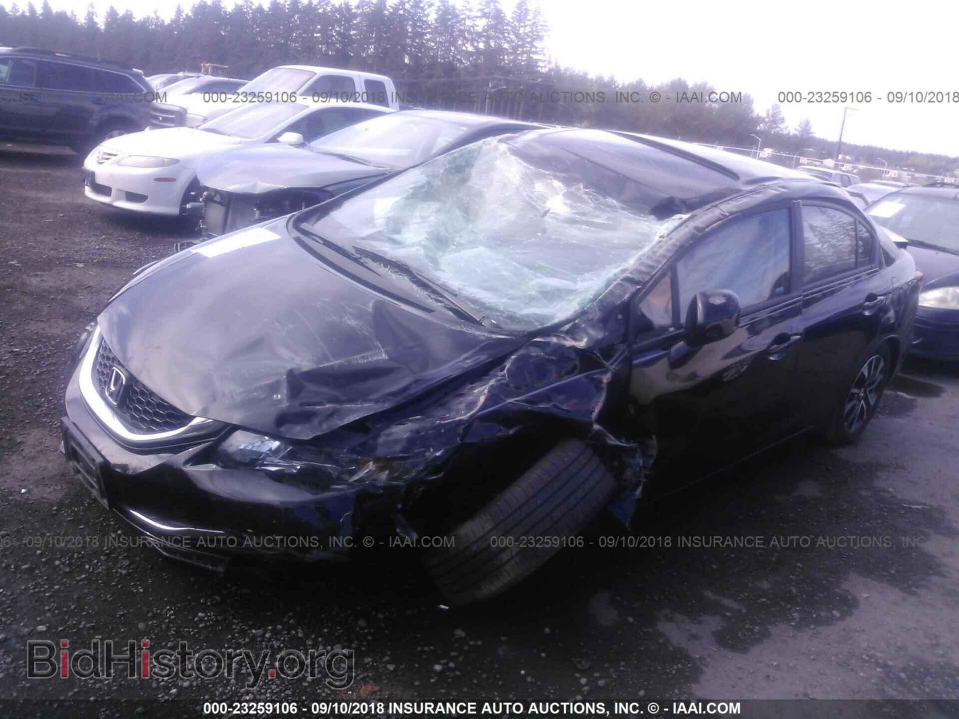2013 Honda Civic - VIN: 19XFB2F89DE285906 - Фото 2